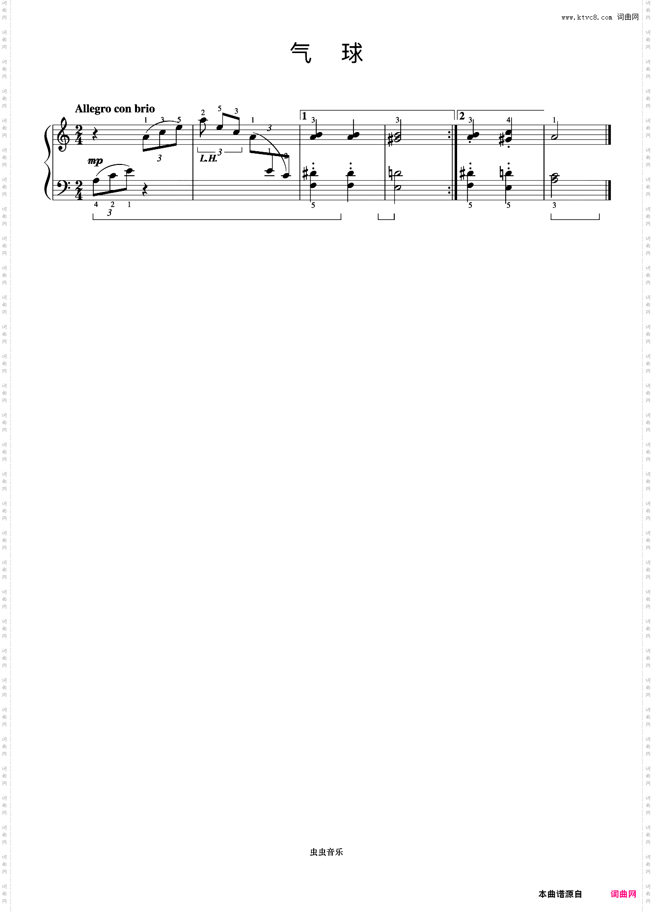 前奏曲 No2《约翰汤普森 现代钢琴教程3》