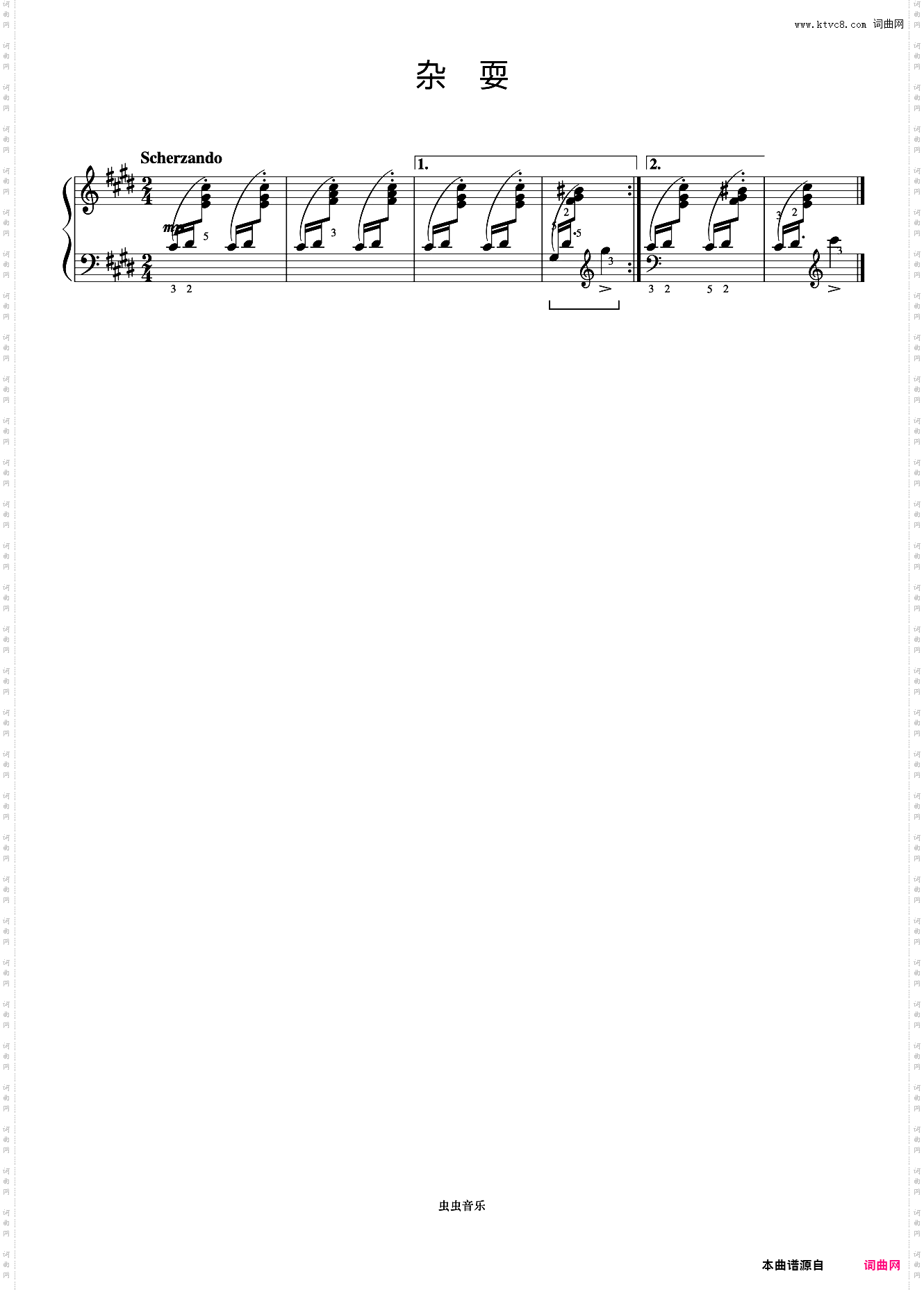 前奏曲 No10《约翰汤普森 现代钢琴教程3》