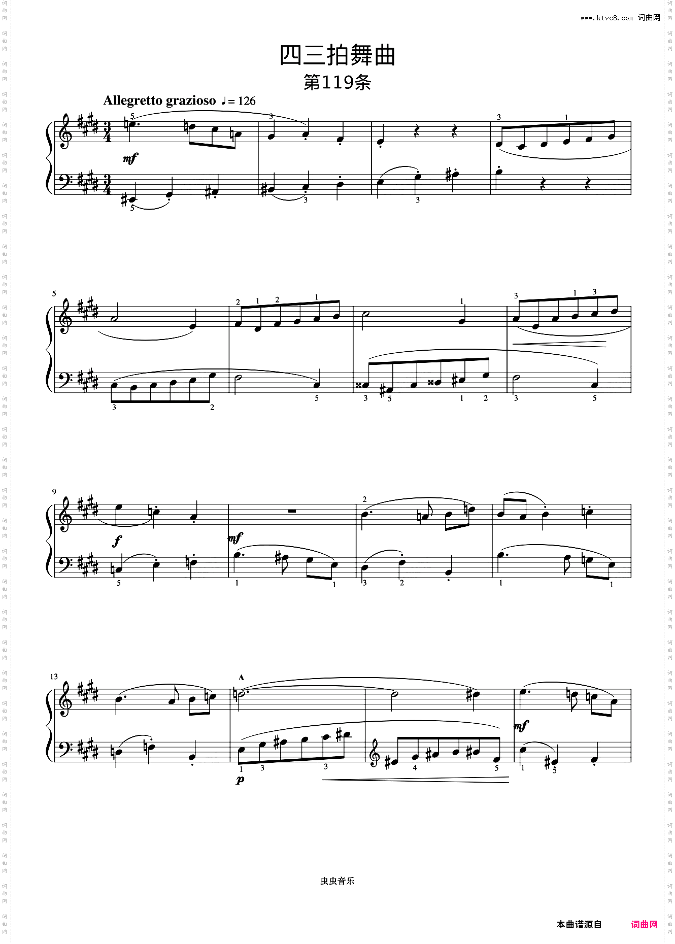 四三拍舞曲《巴托克小宇宙钢琴教程4》