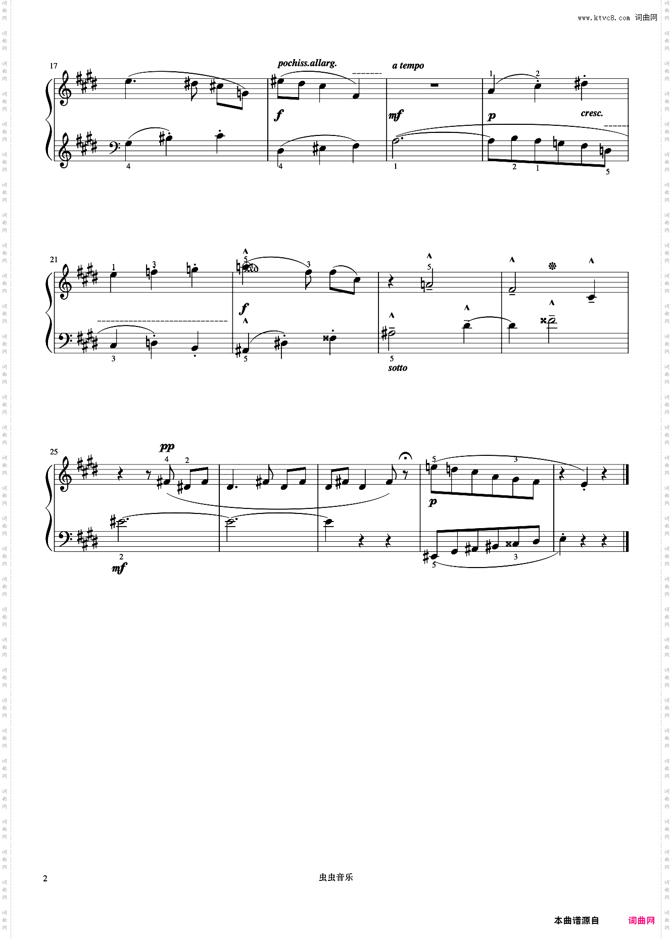 四三拍舞曲《巴托克小宇宙钢琴教程4》