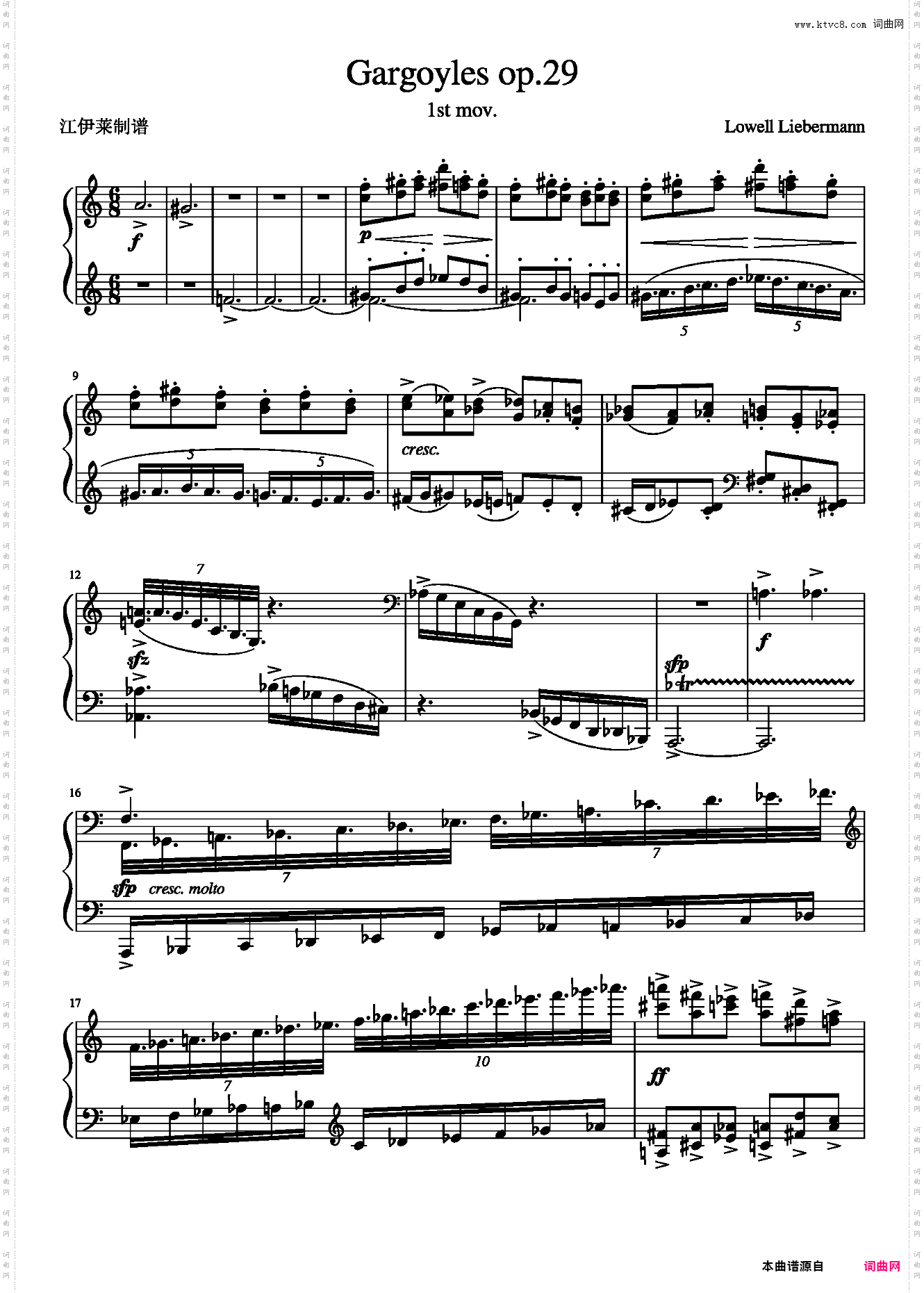 gargoyles op29 奇雕异石 第一乐章