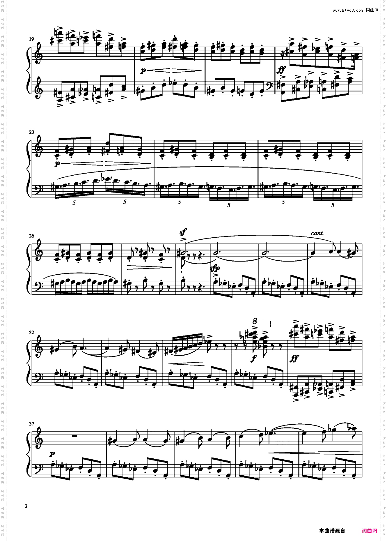 gargoyles op29 奇雕异石 第一乐章