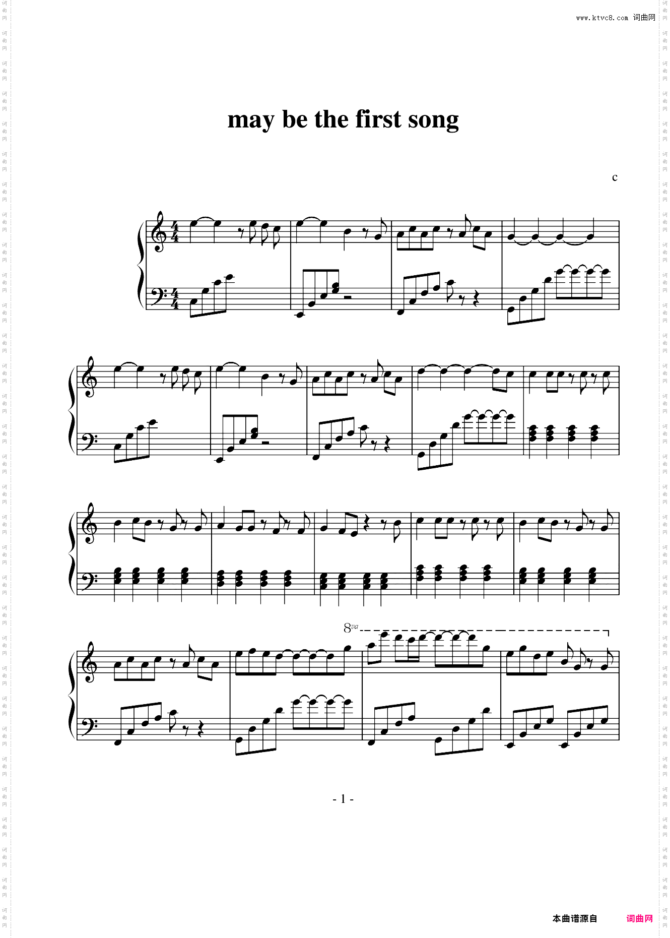 西。1