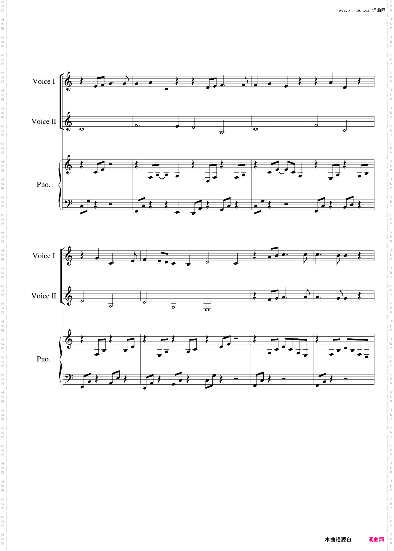 a song for Graduation Massdraft