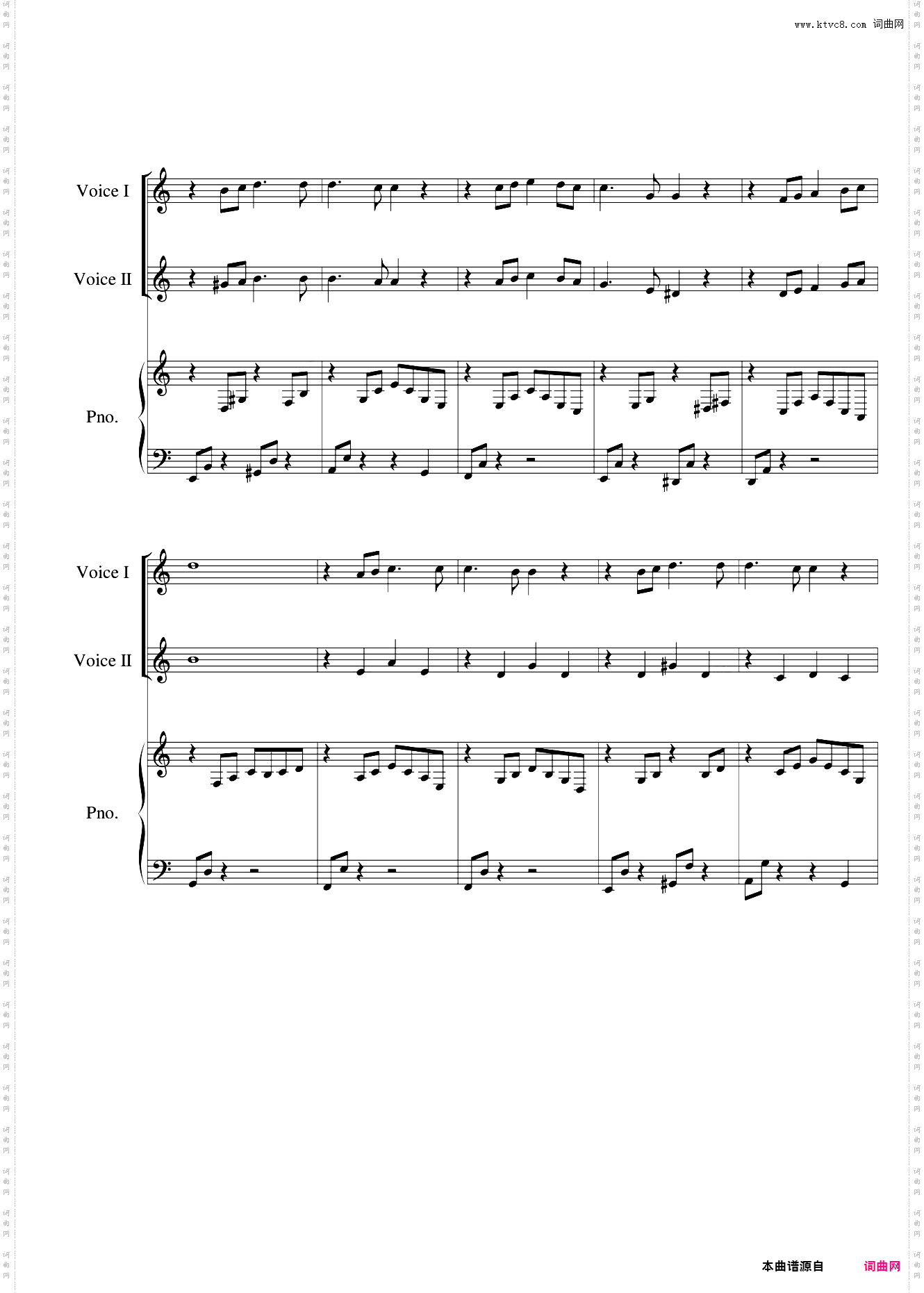 a song for Graduation Massdraft