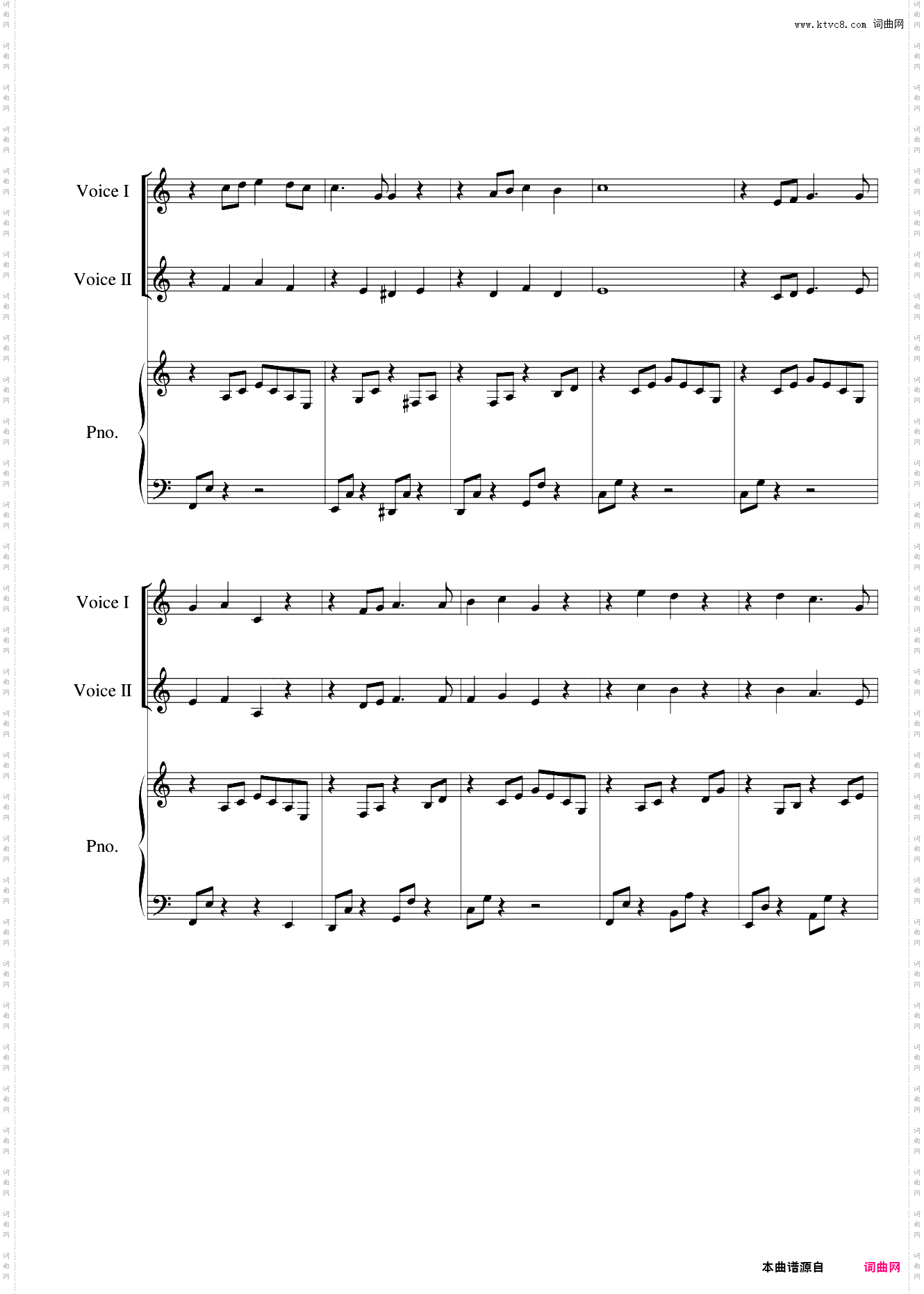 a song for Graduation Massdraft