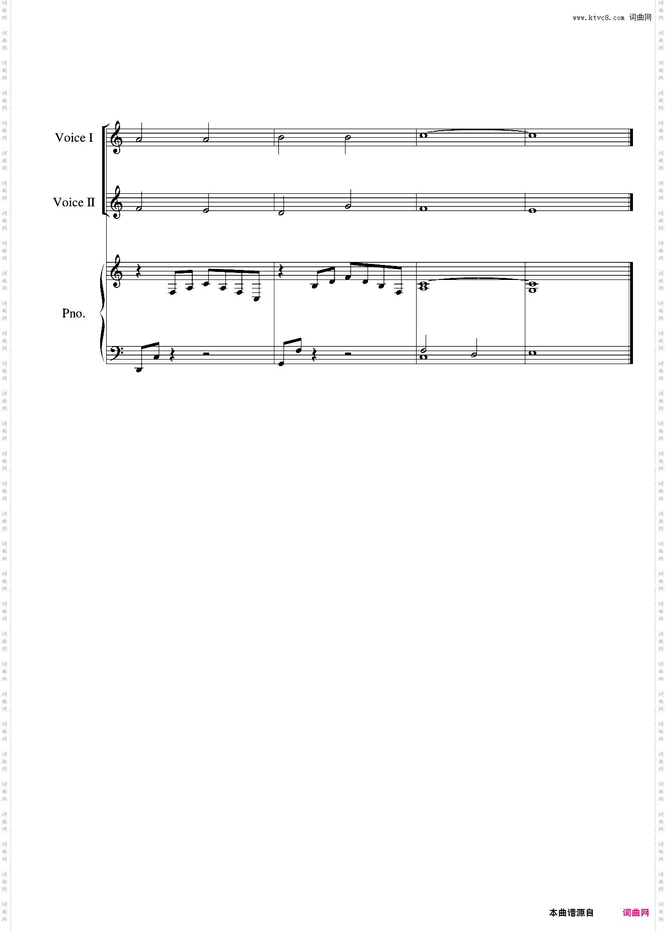 a song for Graduation Massdraft