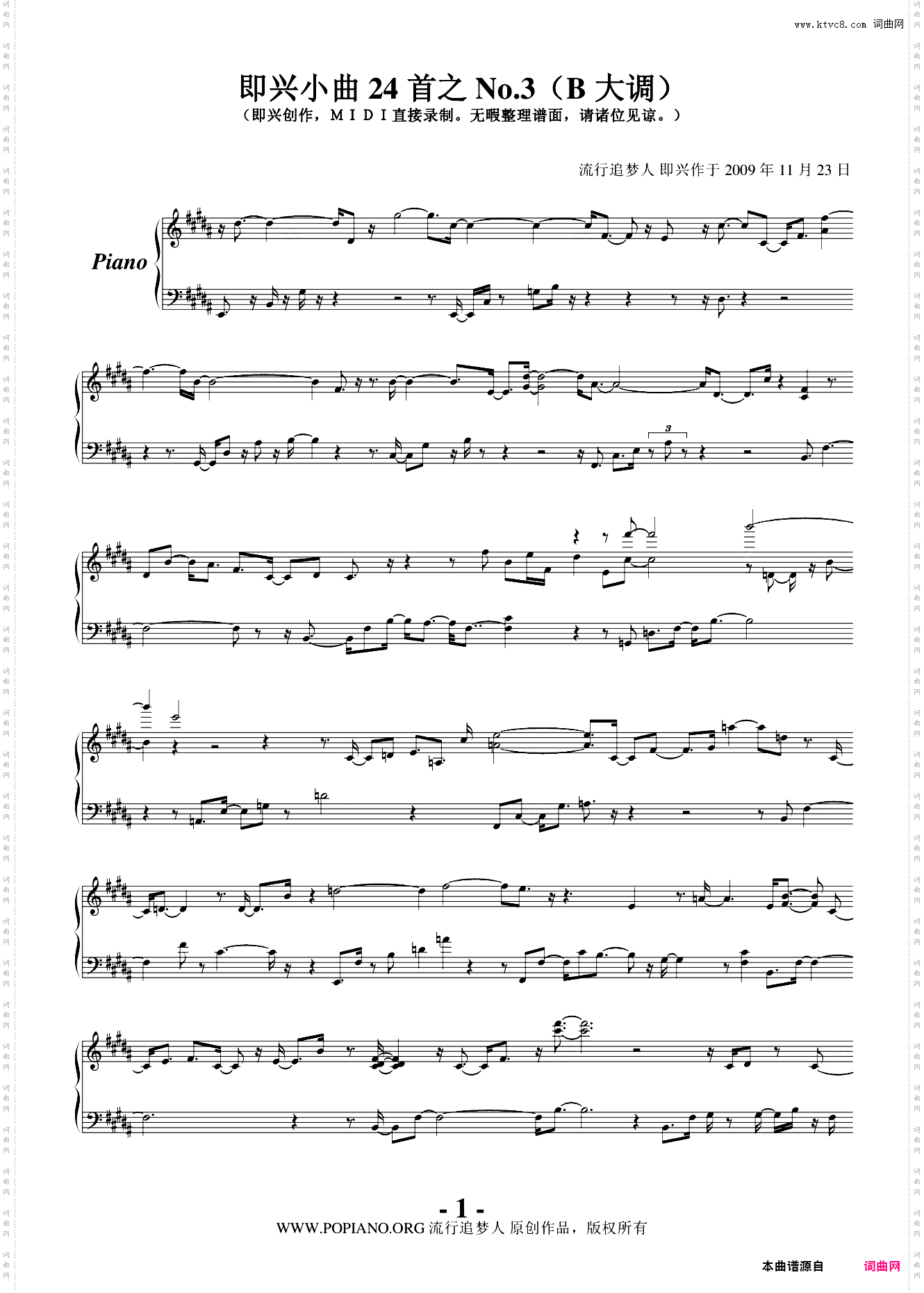 即兴24之3 B大调