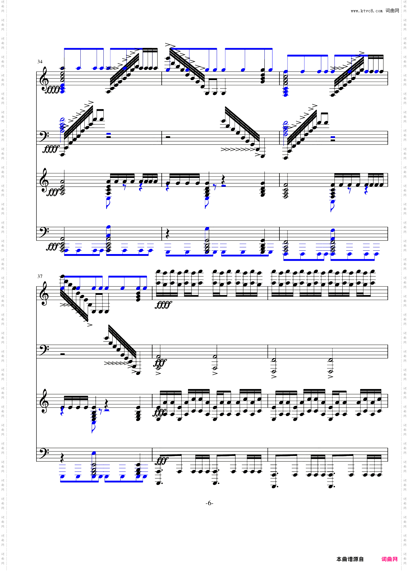 在WOW吧中的一囧天