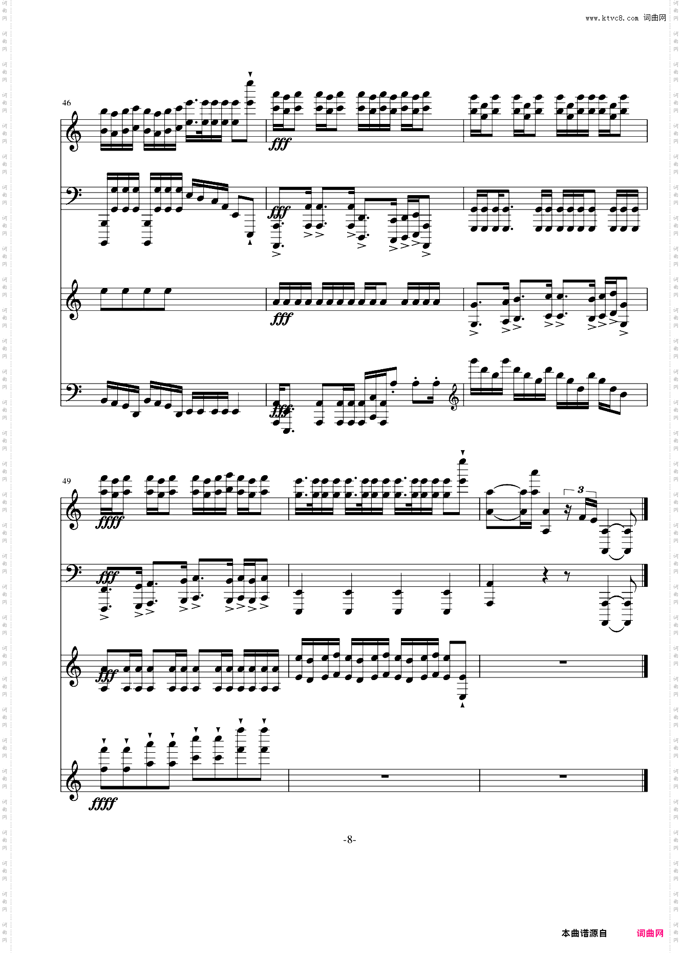 在WOW吧中的一囧天