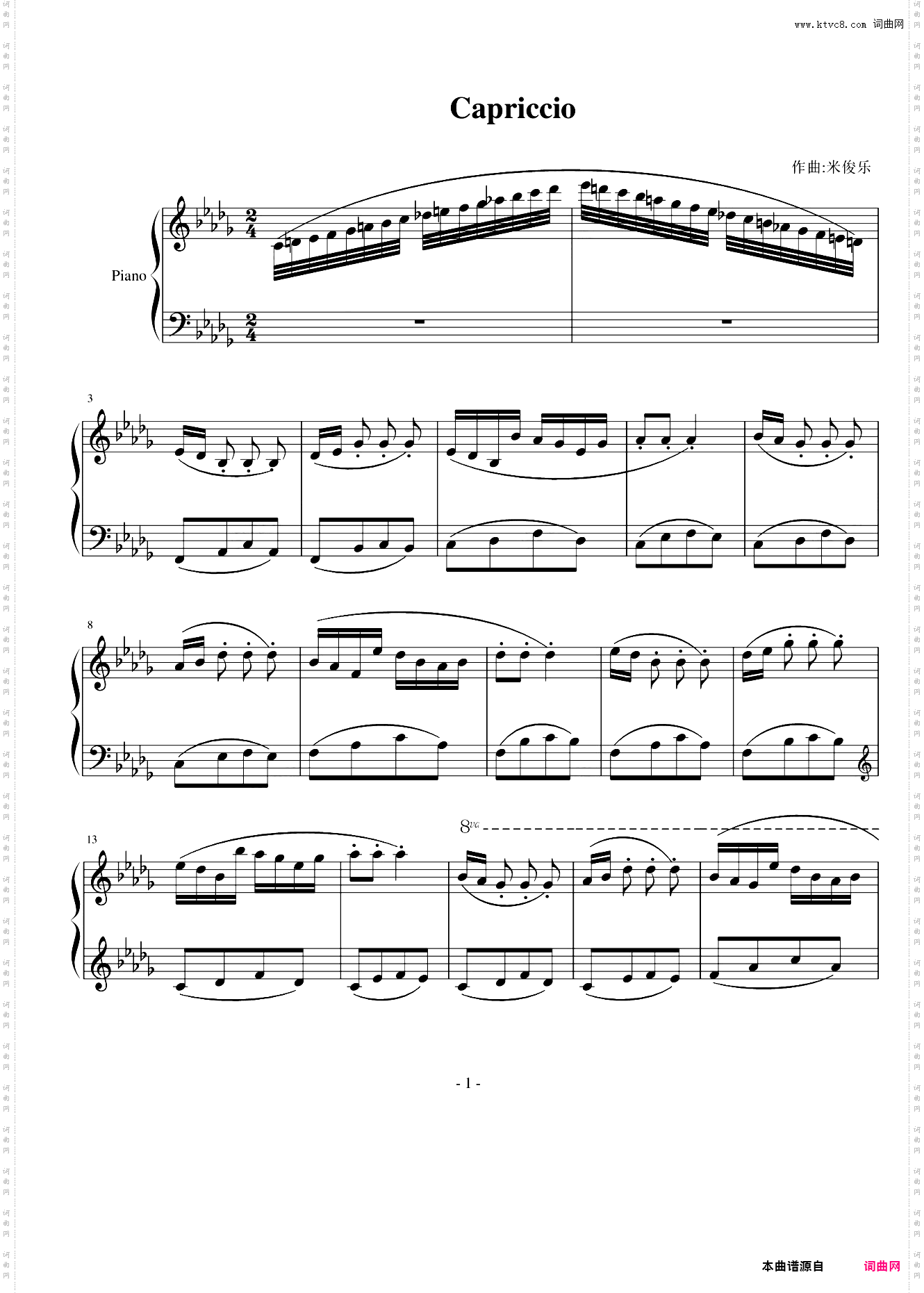 Capriccio