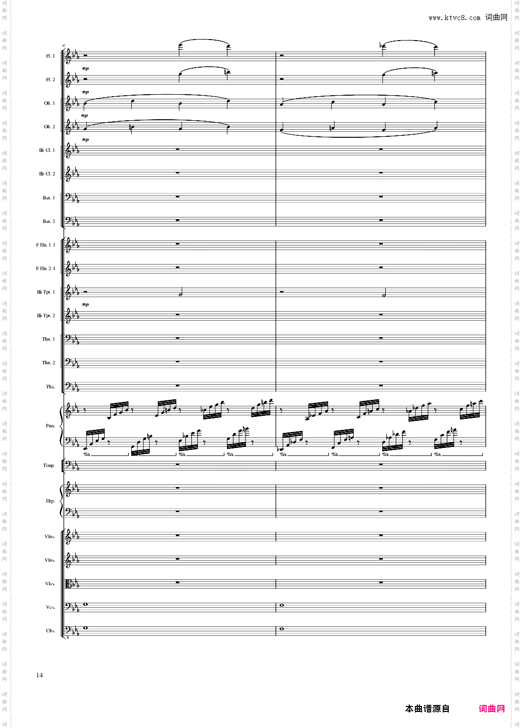 Fantasy for piano & orchestra "Autumn Poem", Op·111