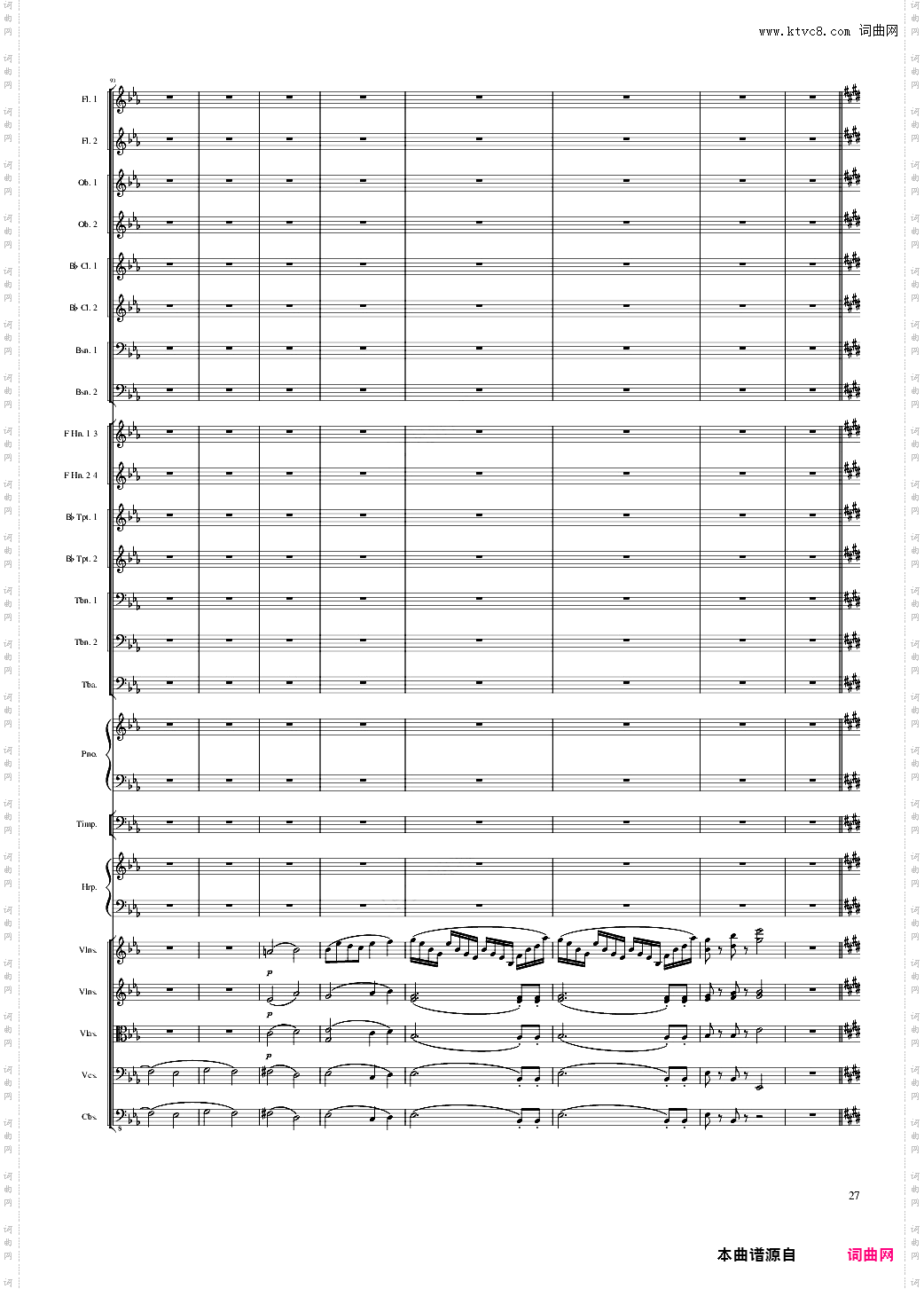 Fantasy for piano & orchestra "Autumn Poem", Op·111