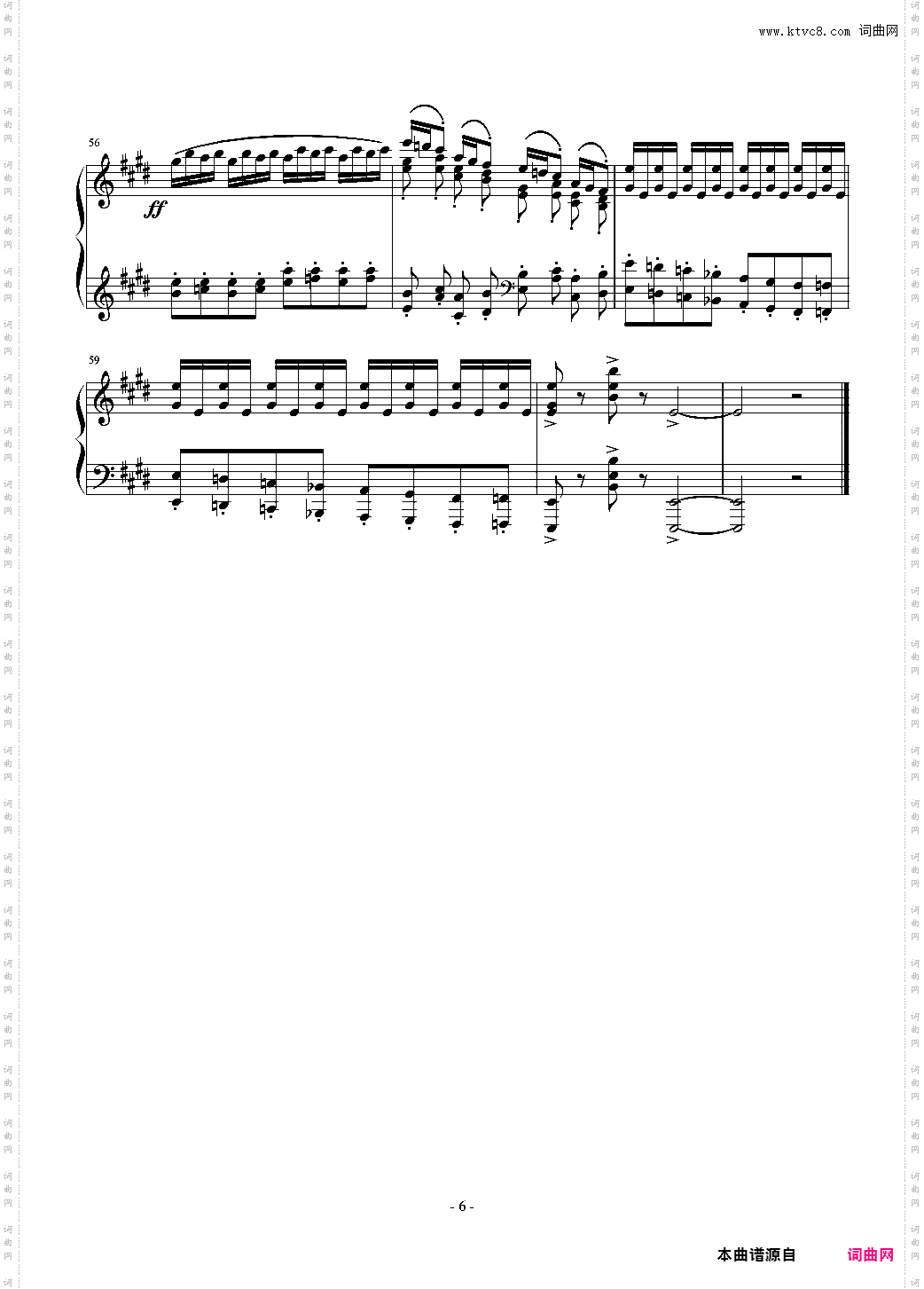 小温狂想曲 2·1