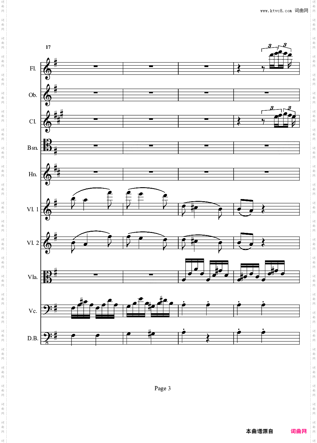 奏鸣曲之交响 第十首-Ⅰ