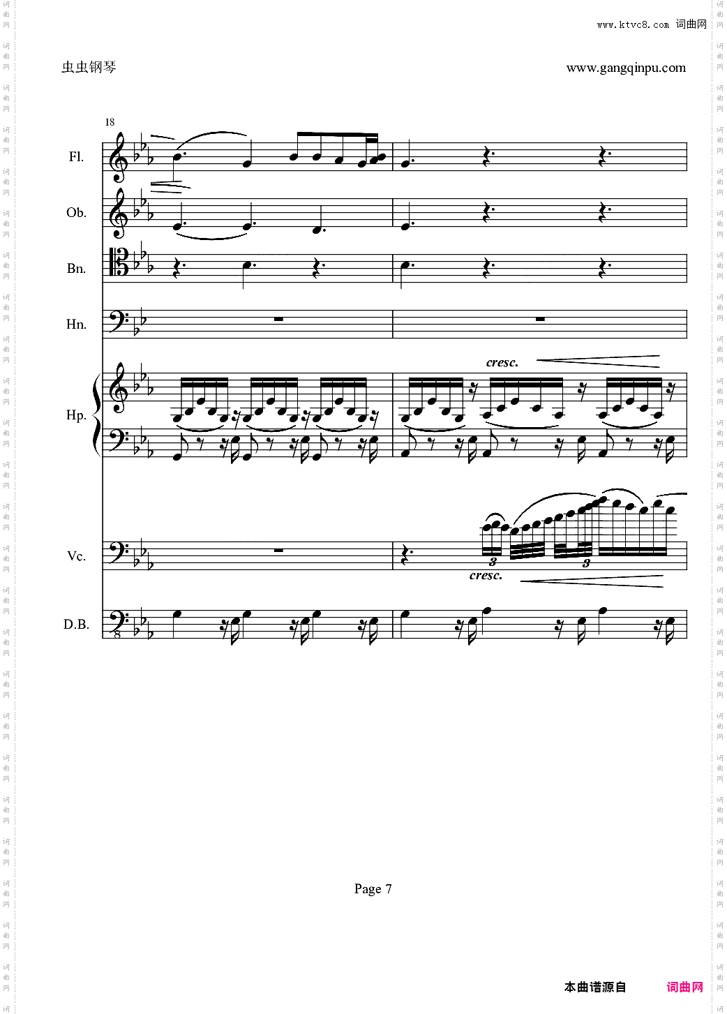奏鸣曲之交响第25首-Ⅱ