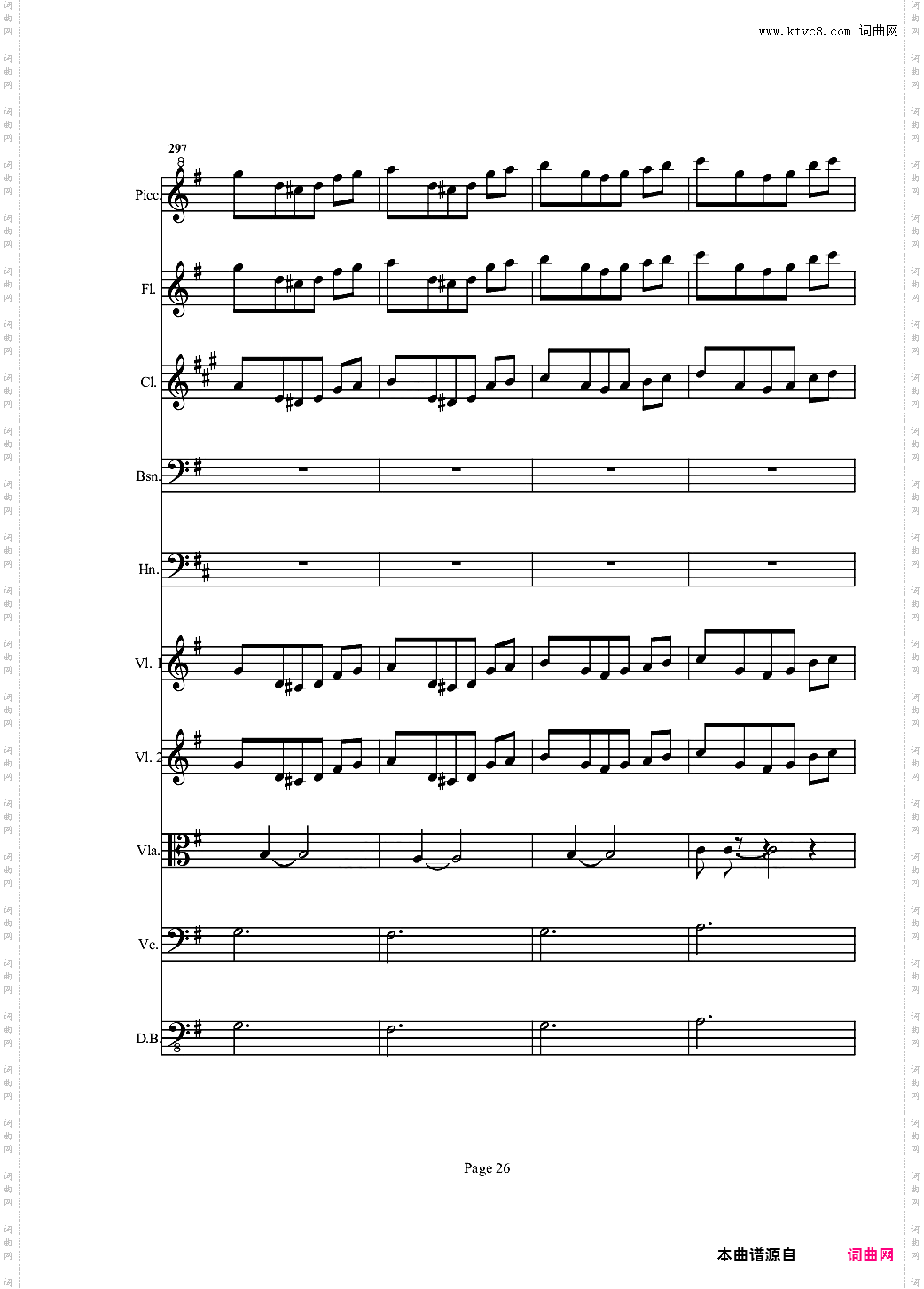 奏鸣曲之交响第25首-Ⅰ