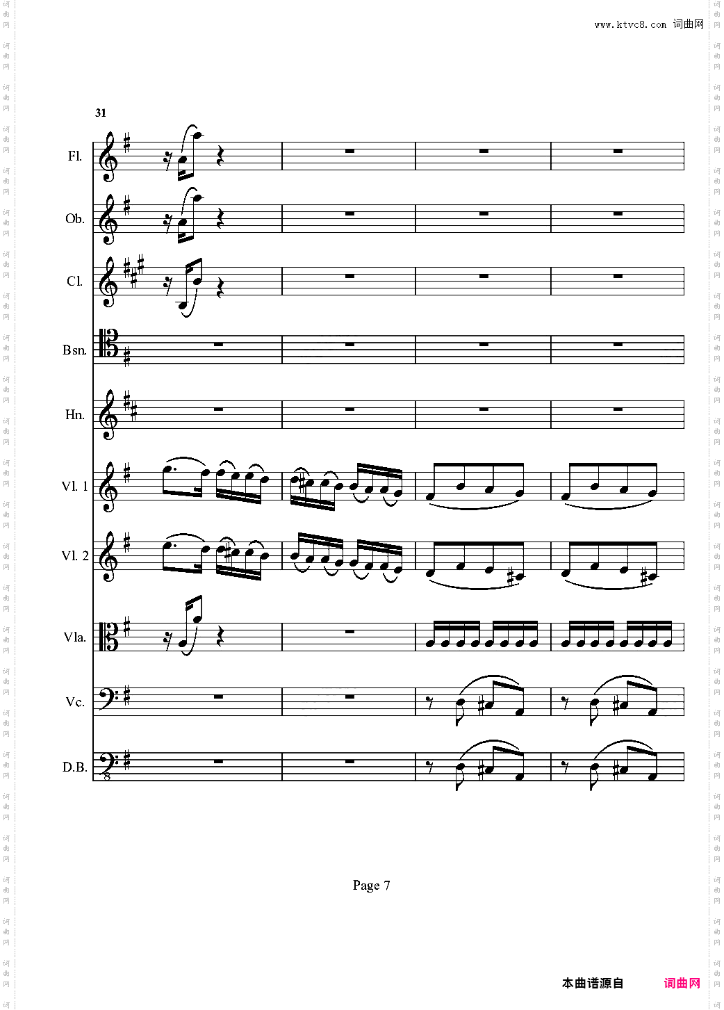 奏鸣曲之交响 第十首-Ⅰ