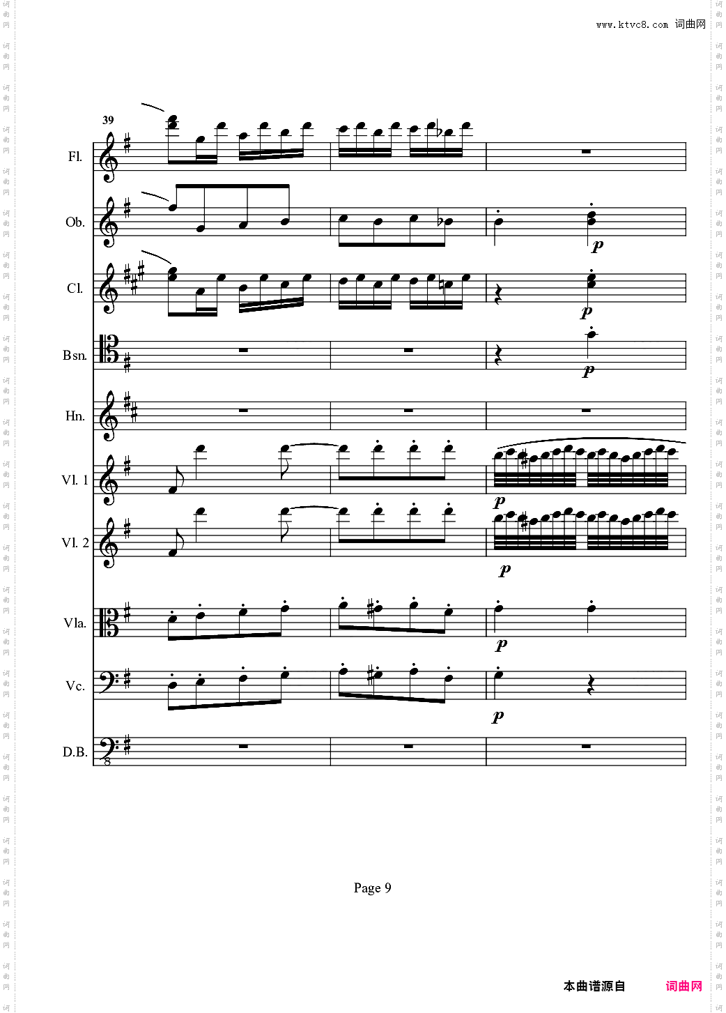 奏鸣曲之交响 第十首-Ⅰ