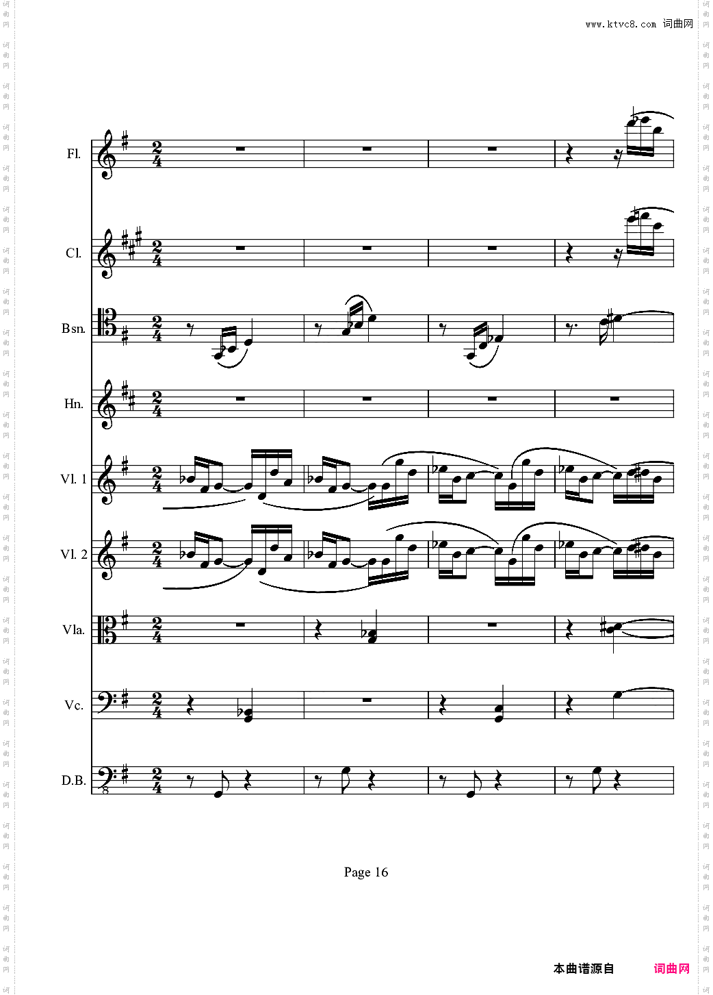 奏鸣曲之交响 第十首-Ⅰ