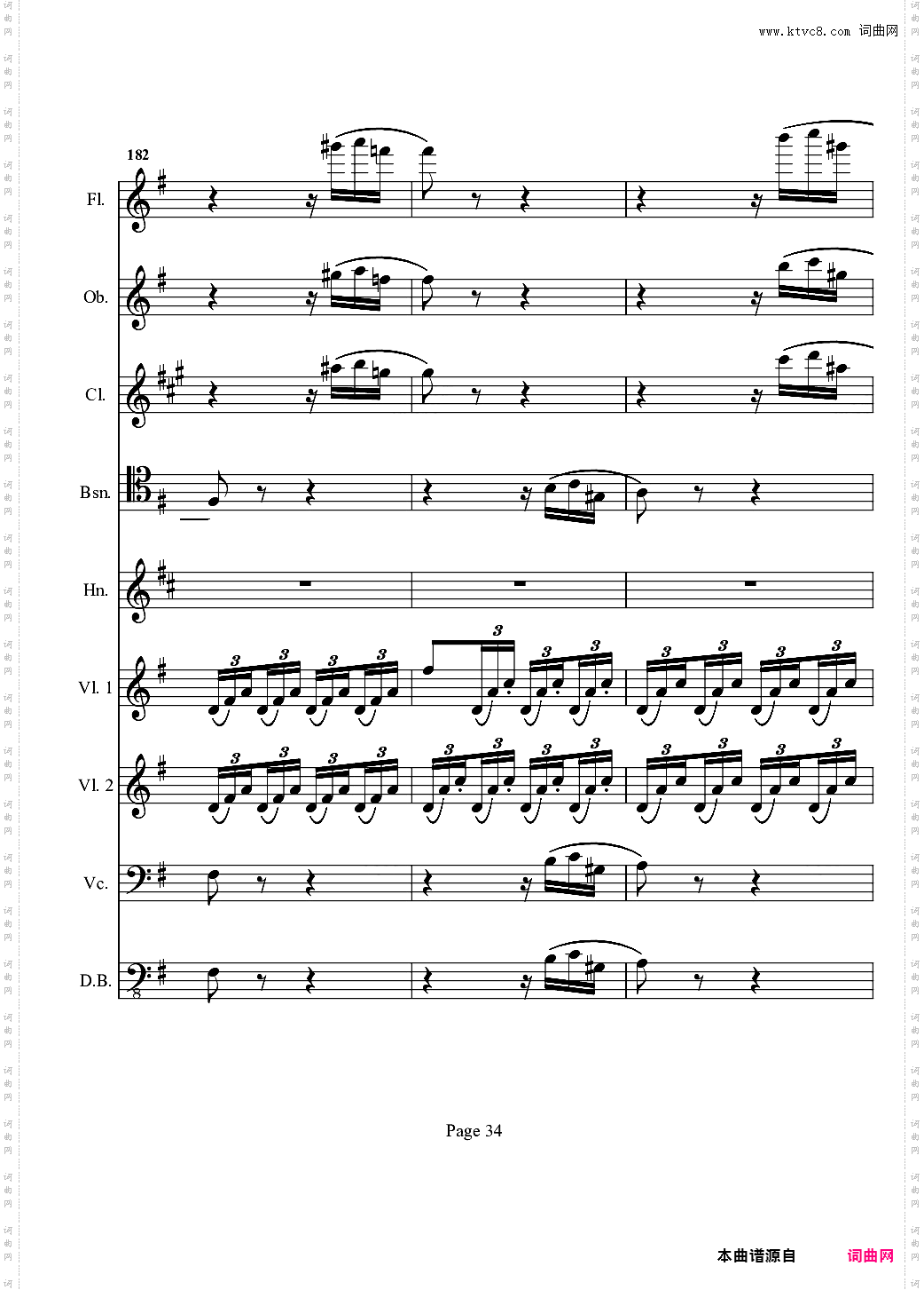 奏鸣曲之交响 第十首-Ⅰ