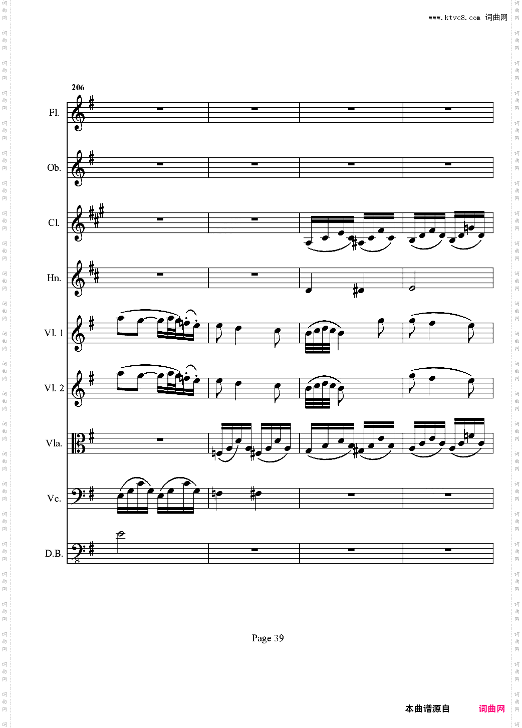奏鸣曲之交响 第十首-Ⅰ