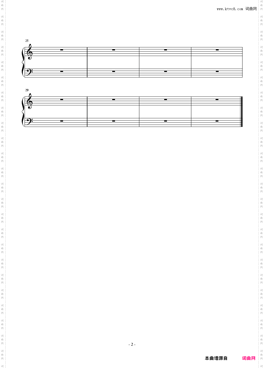 老涂普通练习曲1