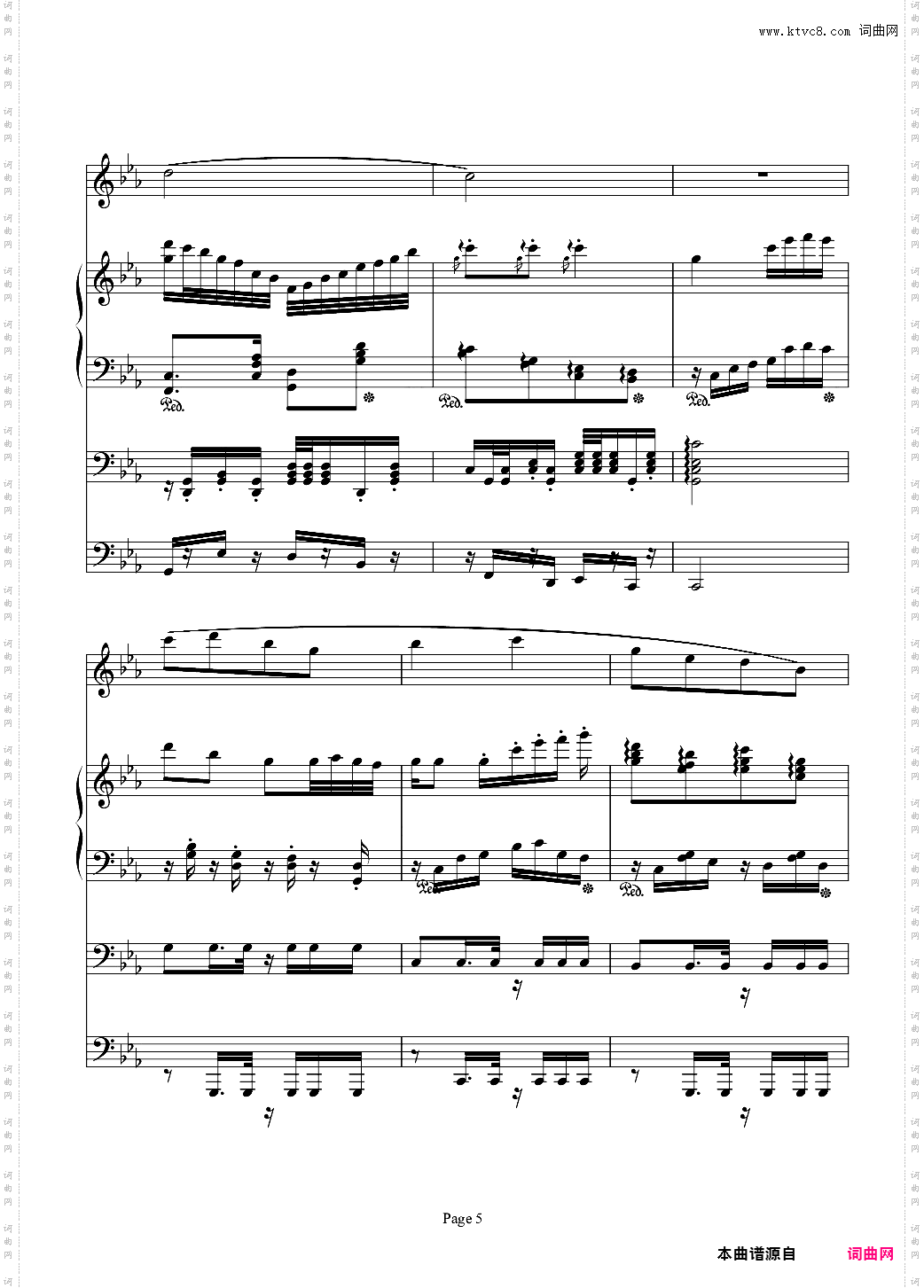 红脸猴贺曲
