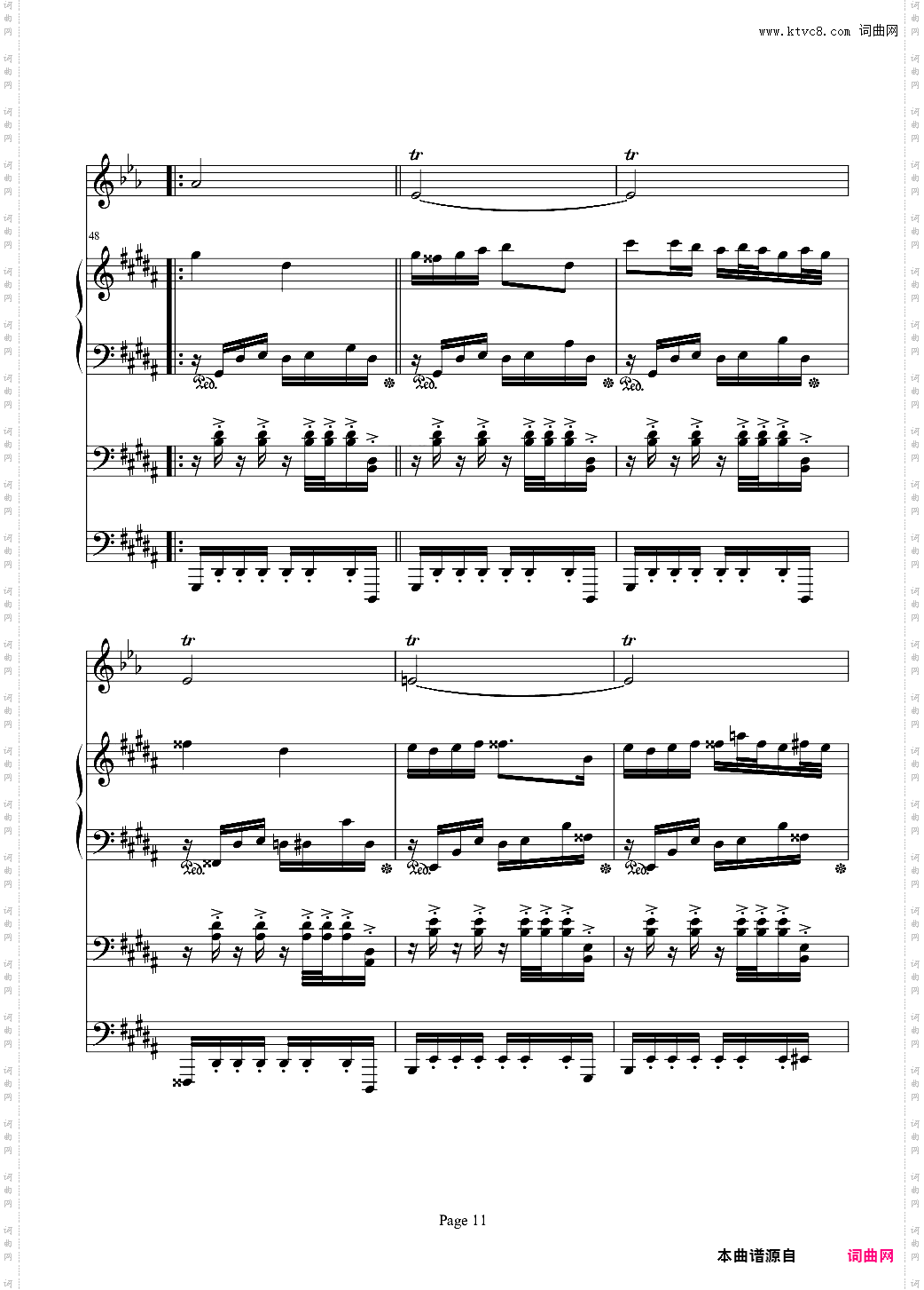 红脸猴贺曲