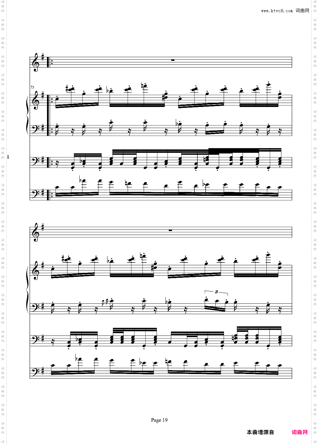 红脸猴贺曲