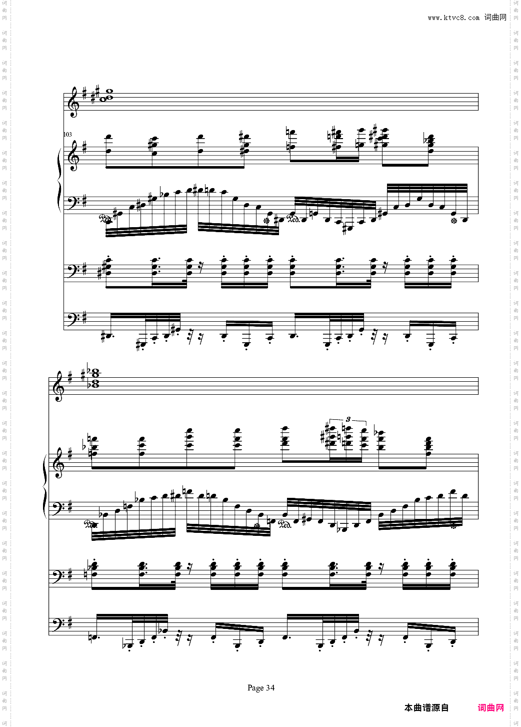 红脸猴贺曲