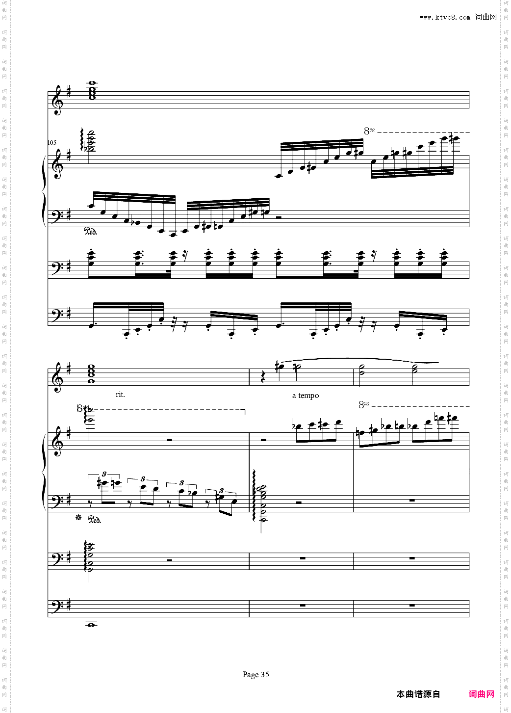 红脸猴贺曲