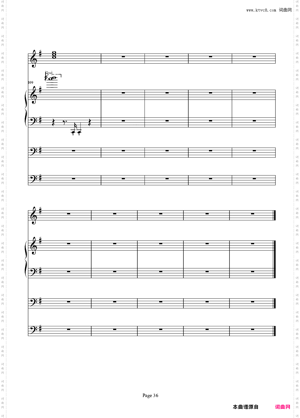 红脸猴贺曲