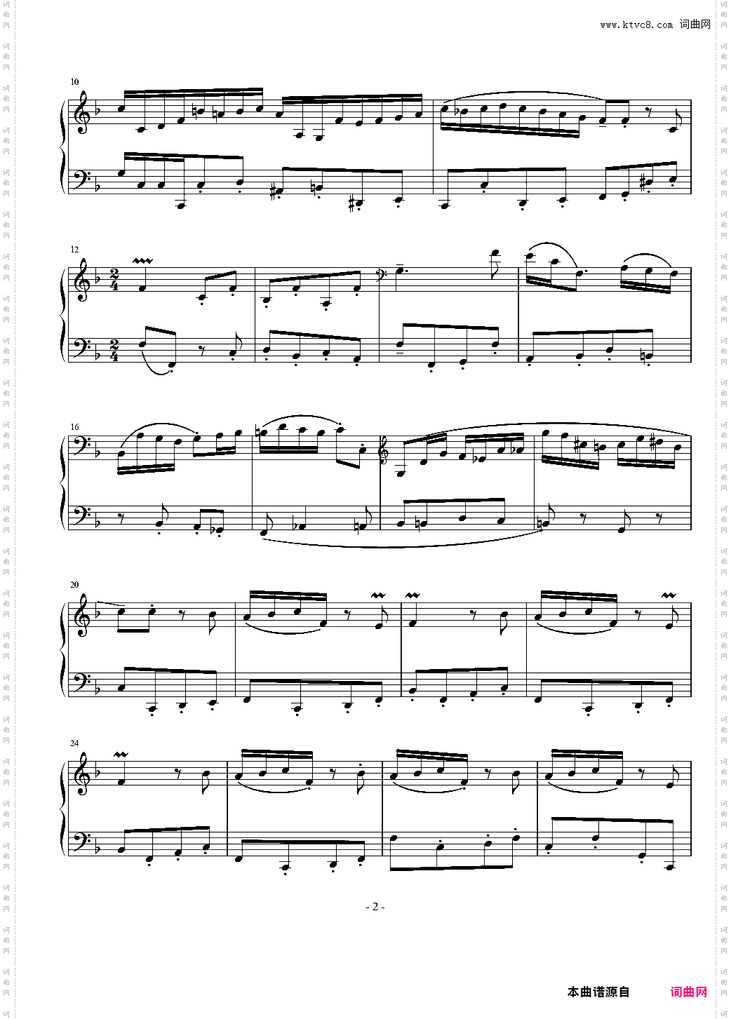 循环曲 追随巴赫的脚步 1