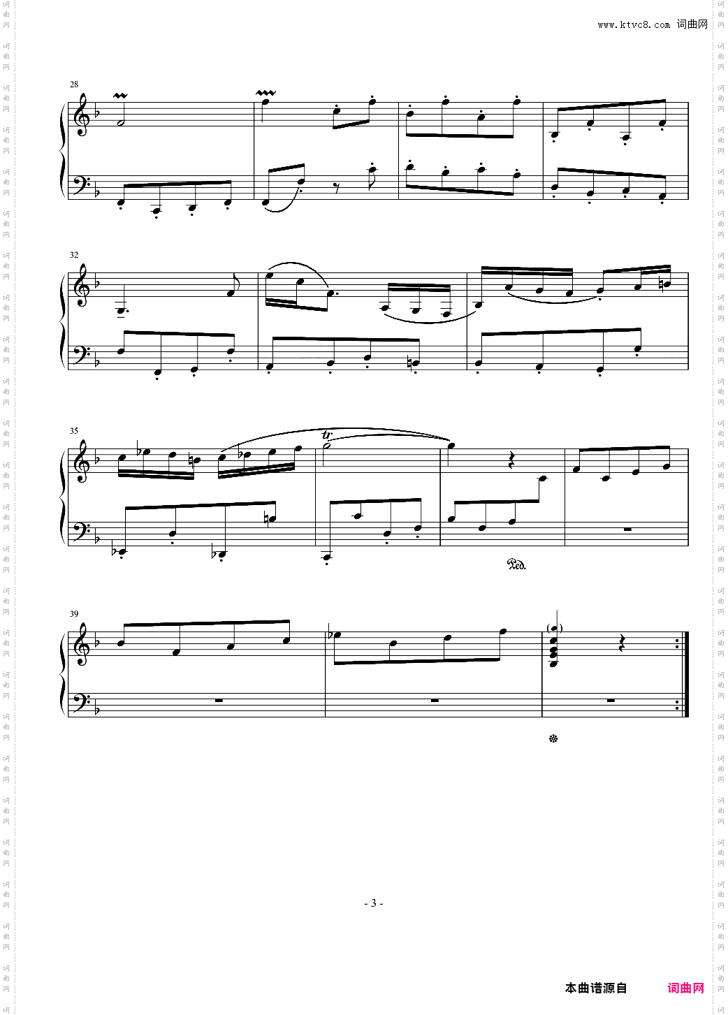 循环曲 追随巴赫的脚步 1