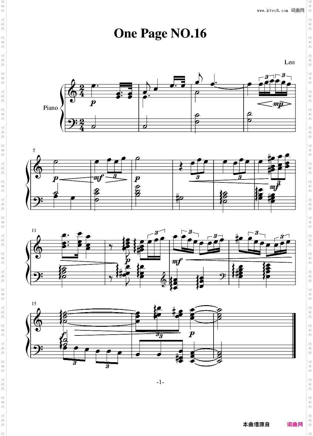 一页曲16叹息