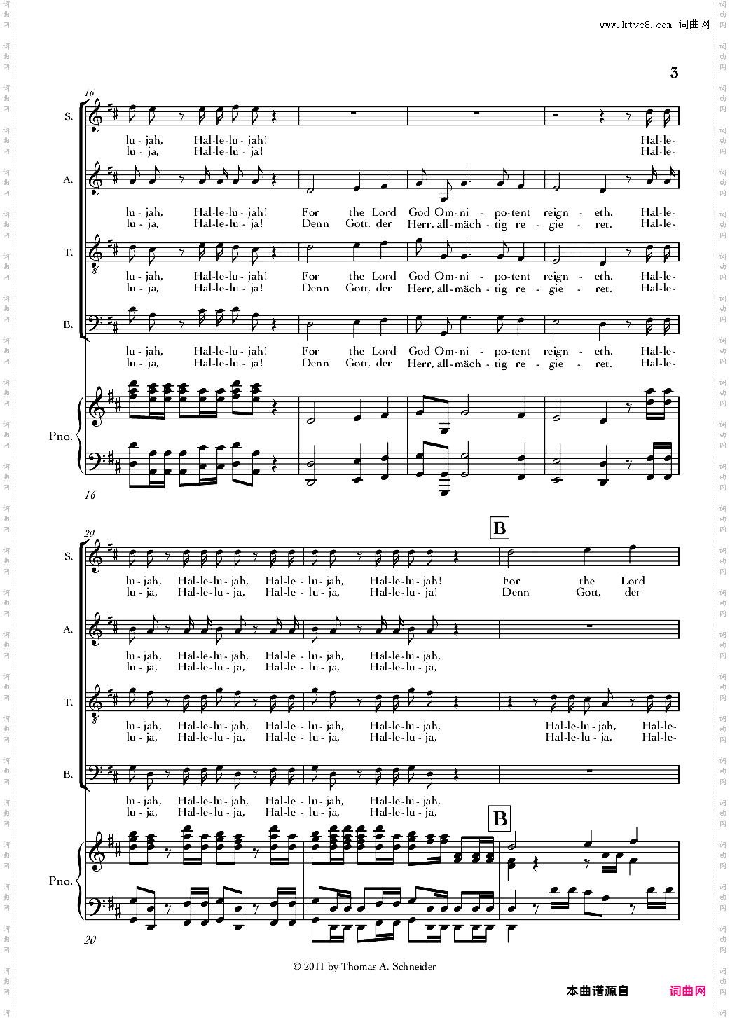 Halleluja