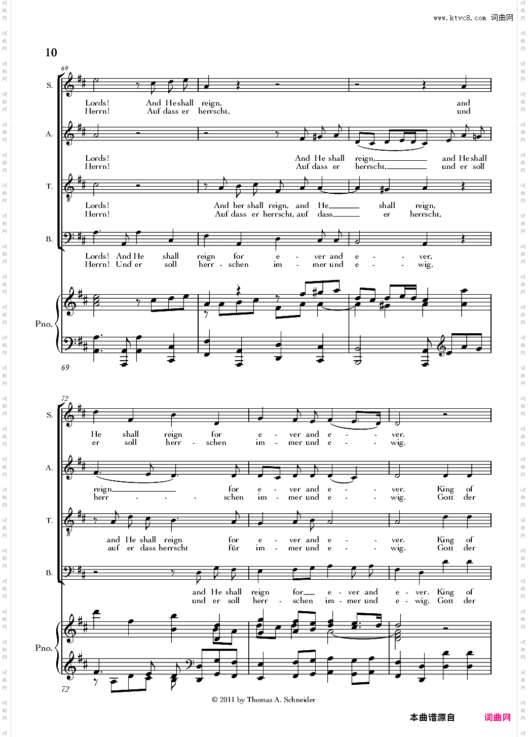 Halleluja
