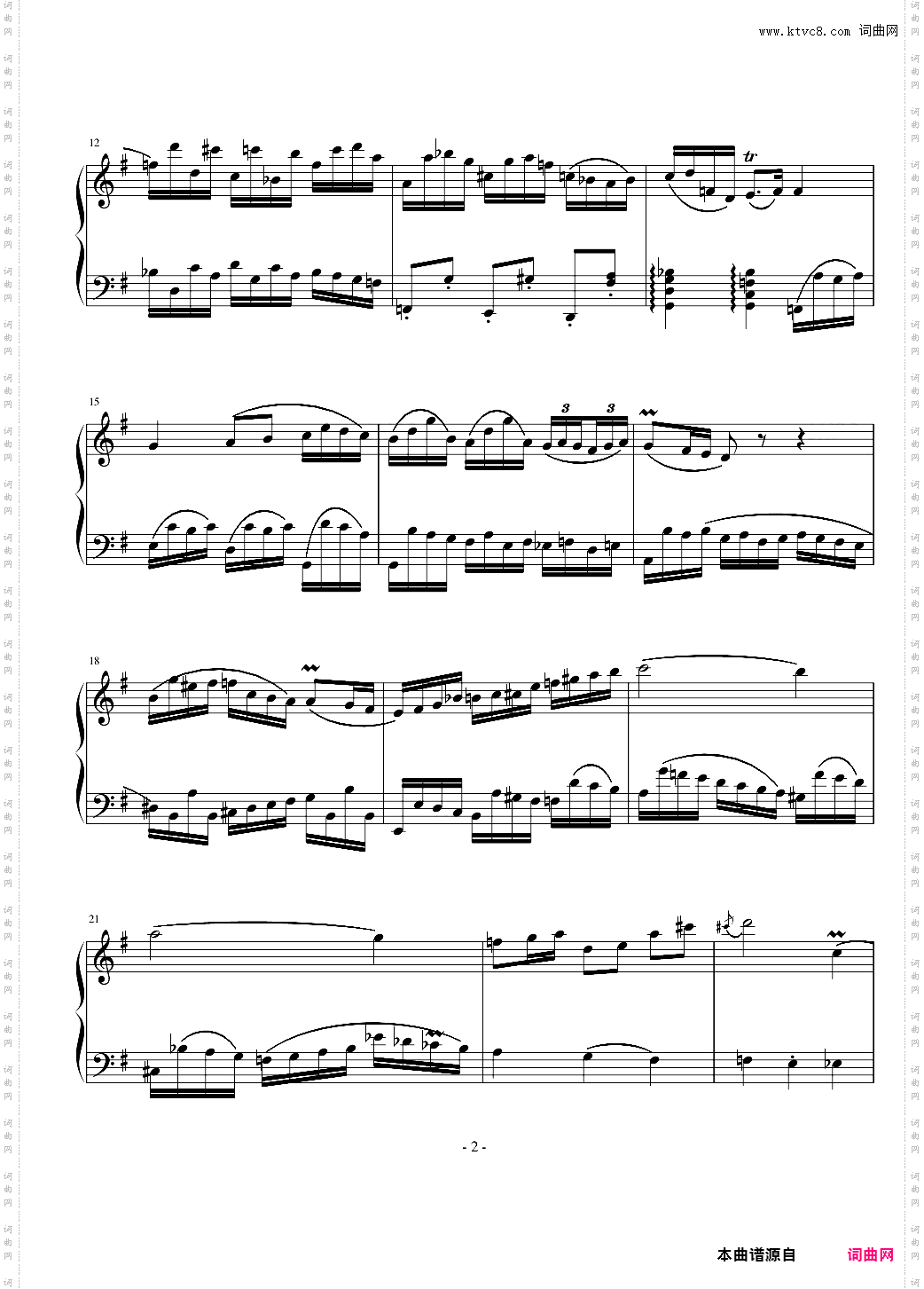 灵感的瞬间对位曲
