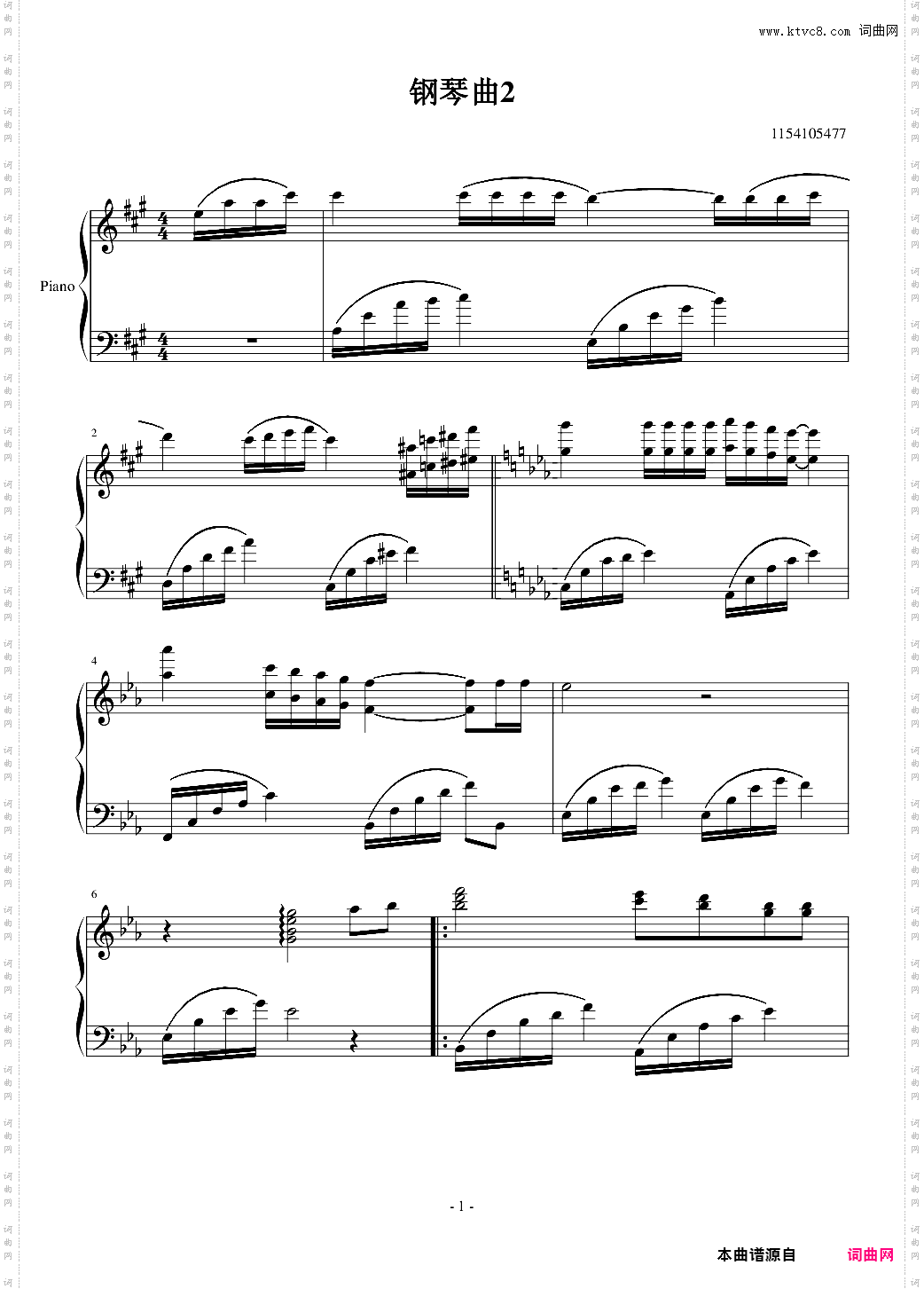 钢琴曲2
