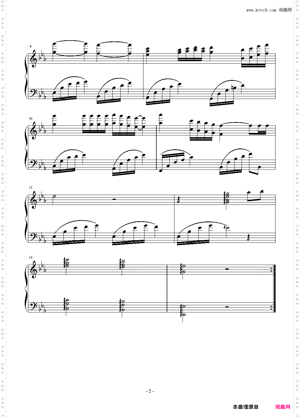 钢琴曲2