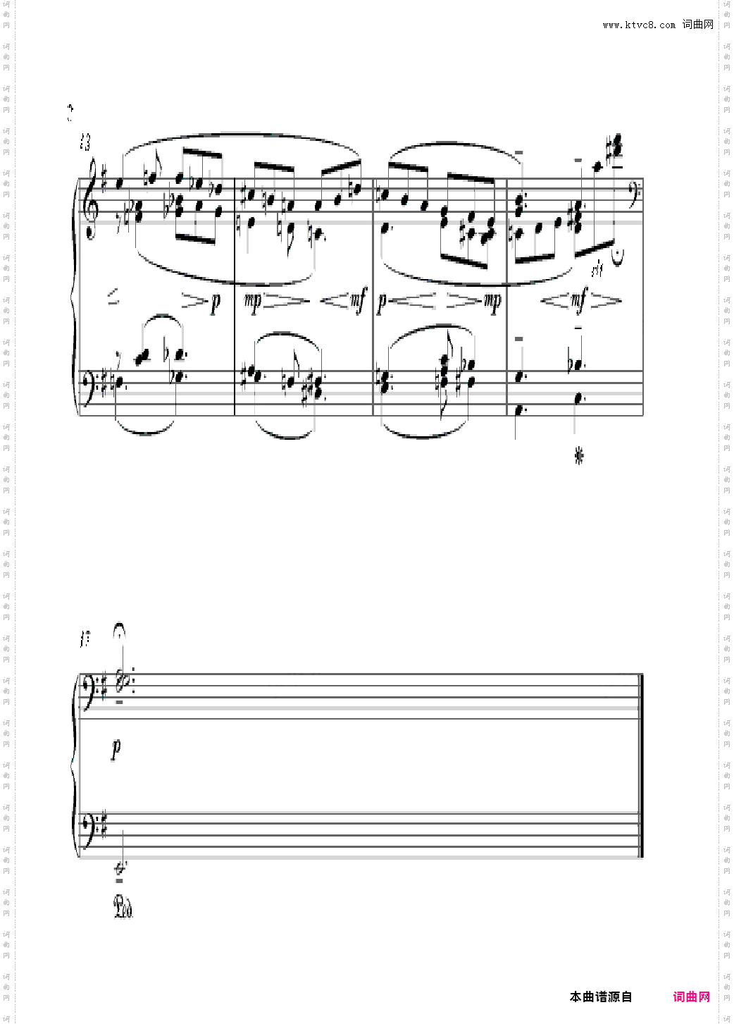 雪景三则 冷中的暖sib版