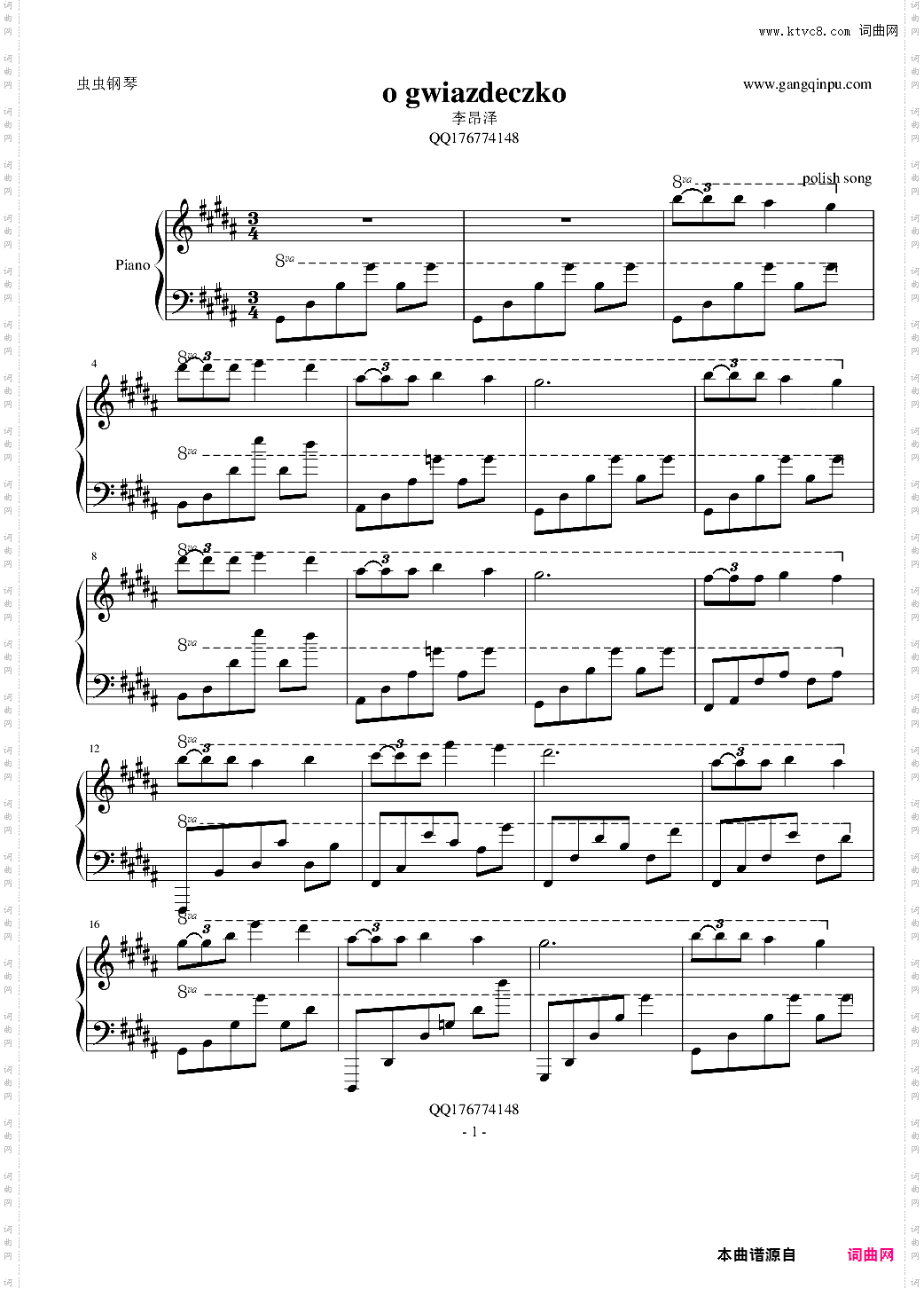 o gwiazdeczko polish song