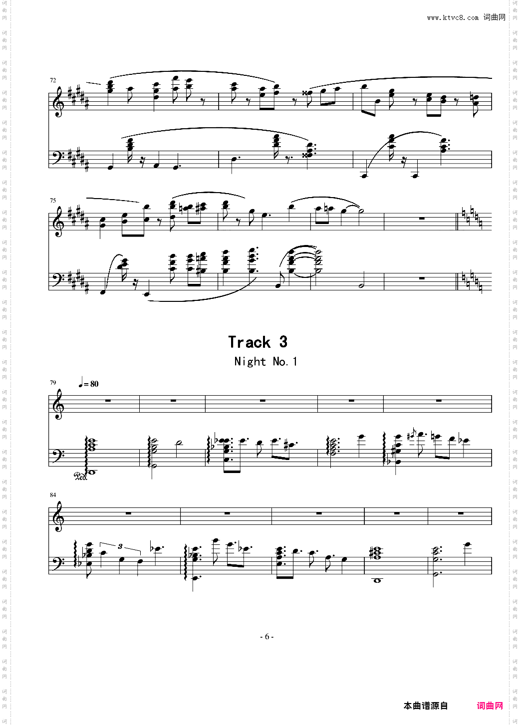 音乐合集2012