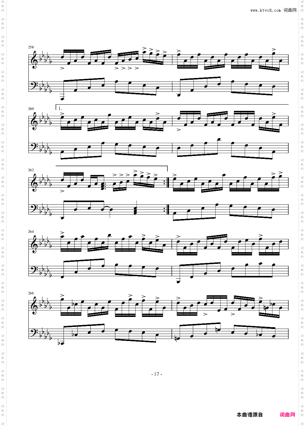 音乐合集2012
