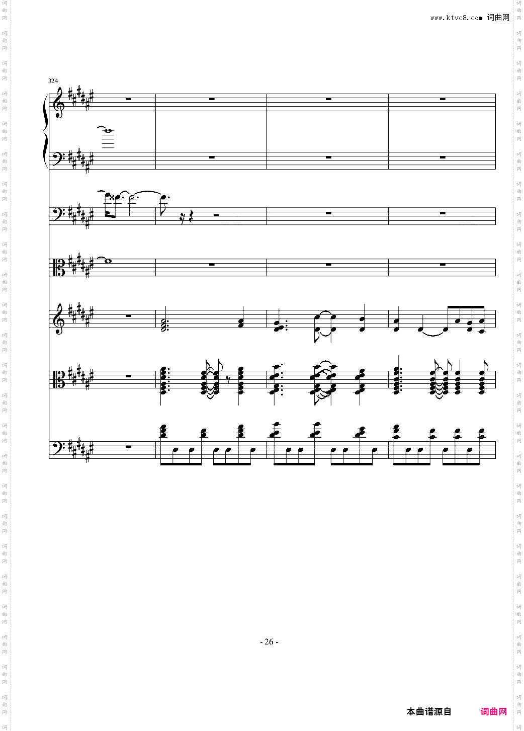 音乐合集2012