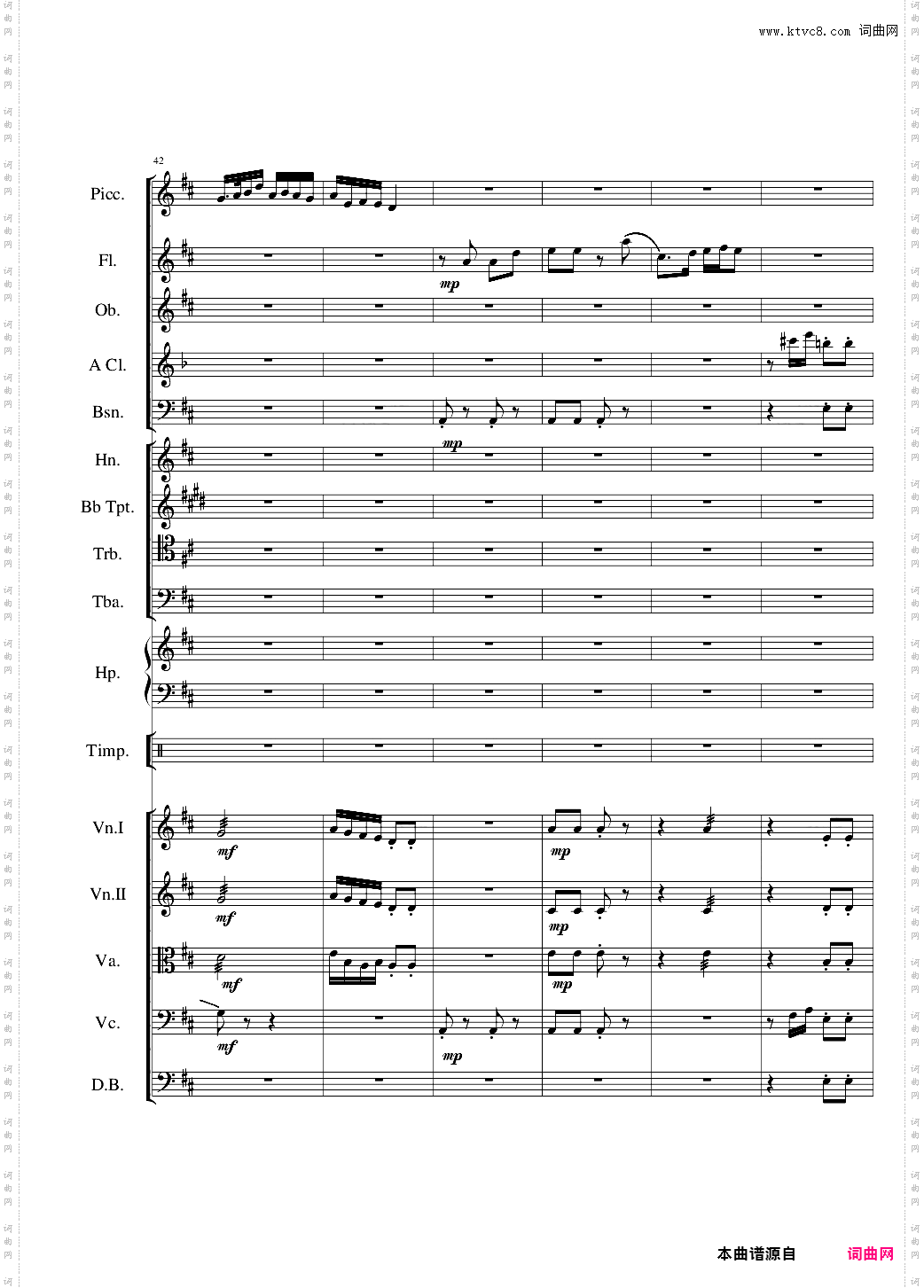 生儿容易当爹难