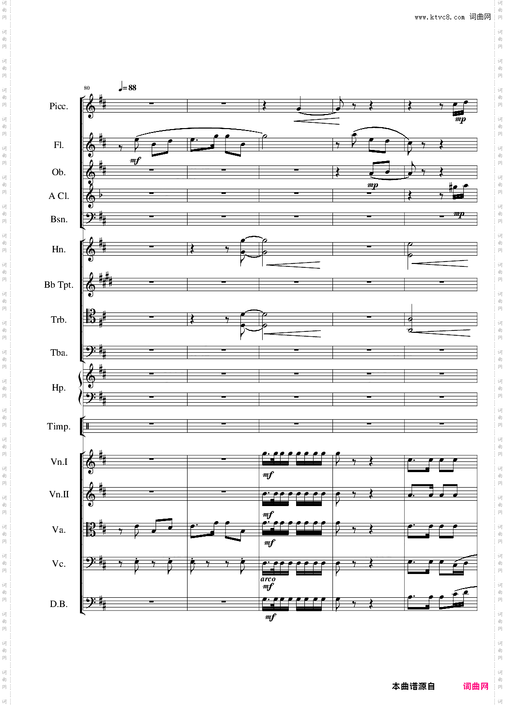 生儿容易当爹难