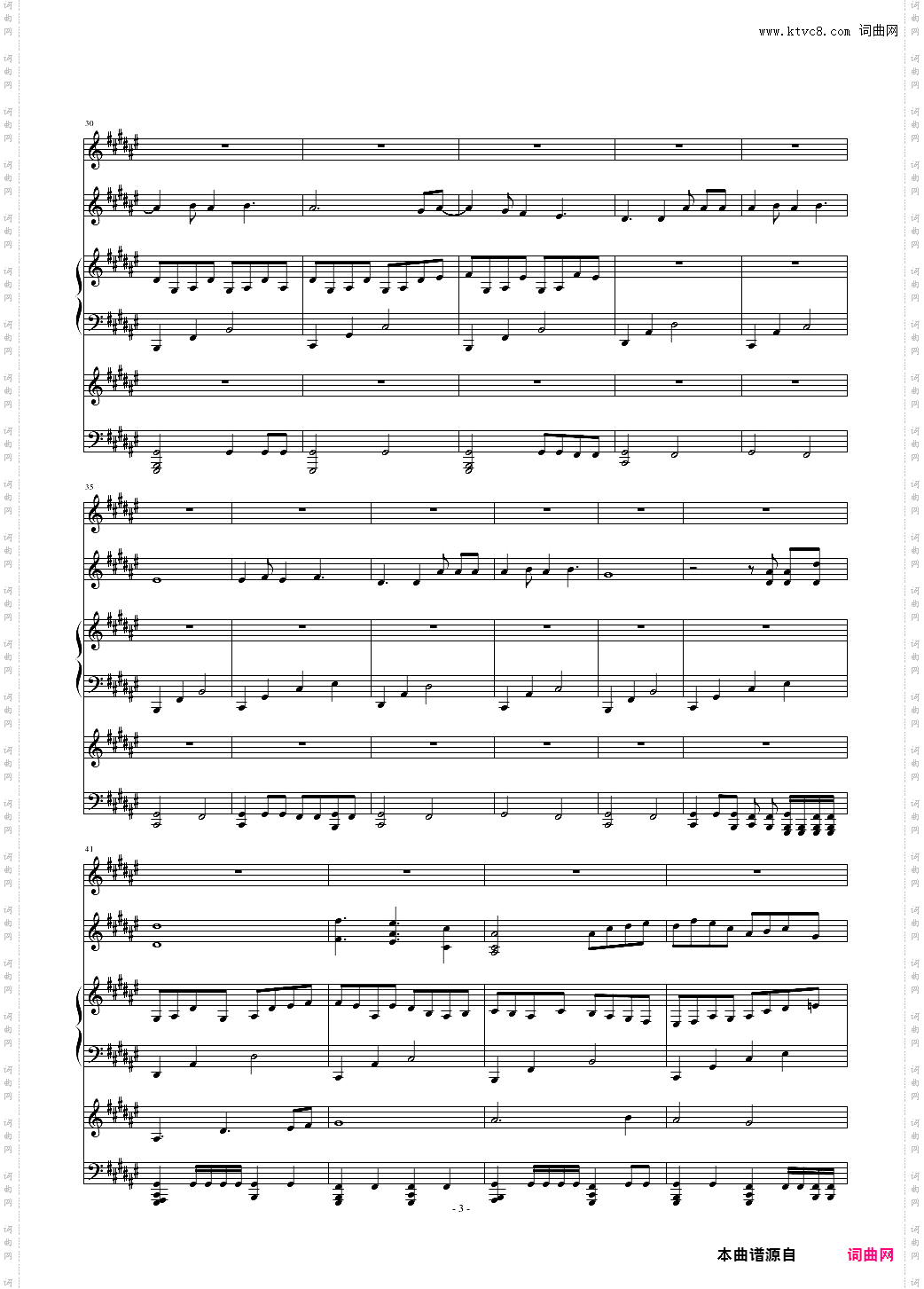 失去颜色的世界