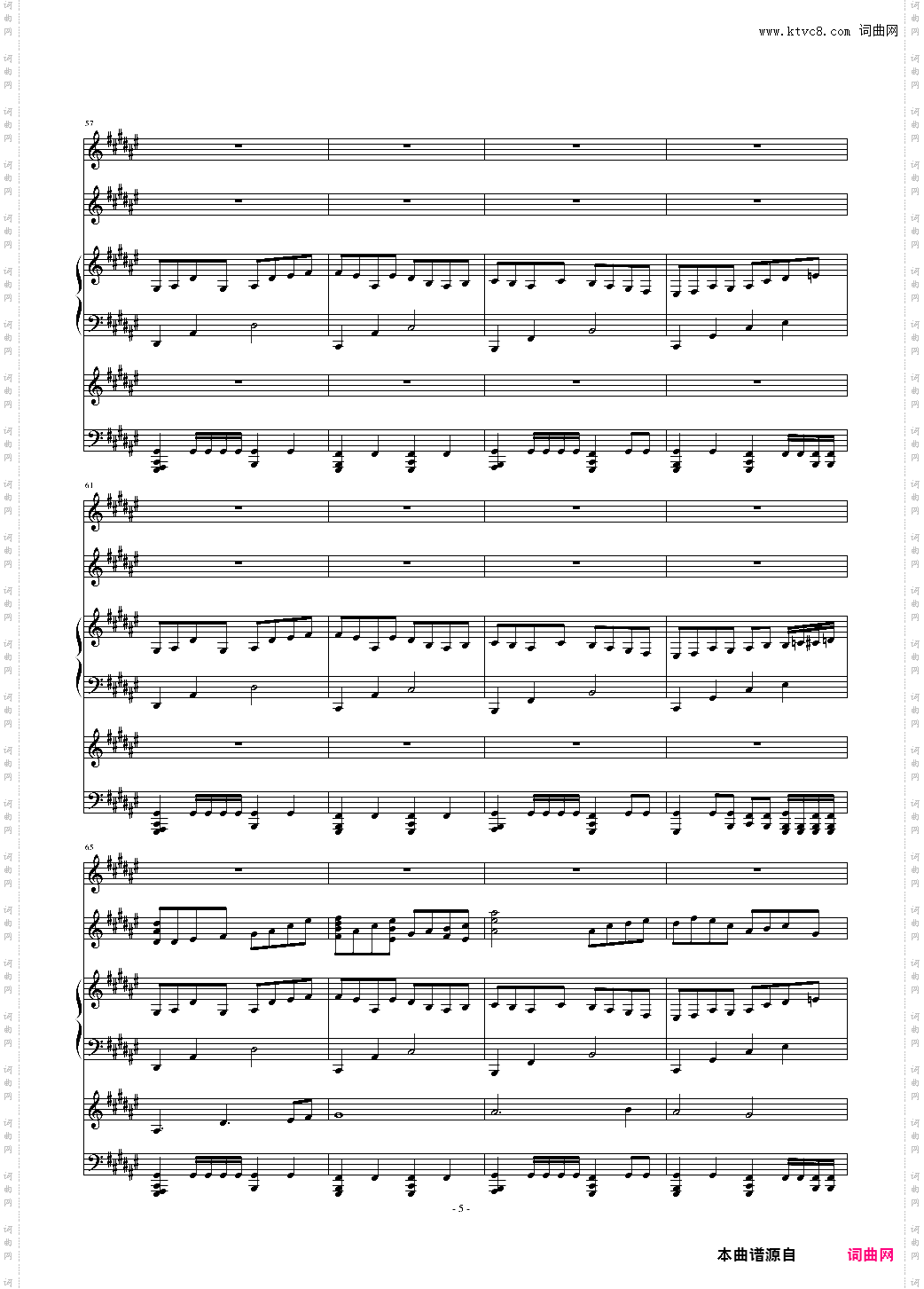 失去颜色的世界